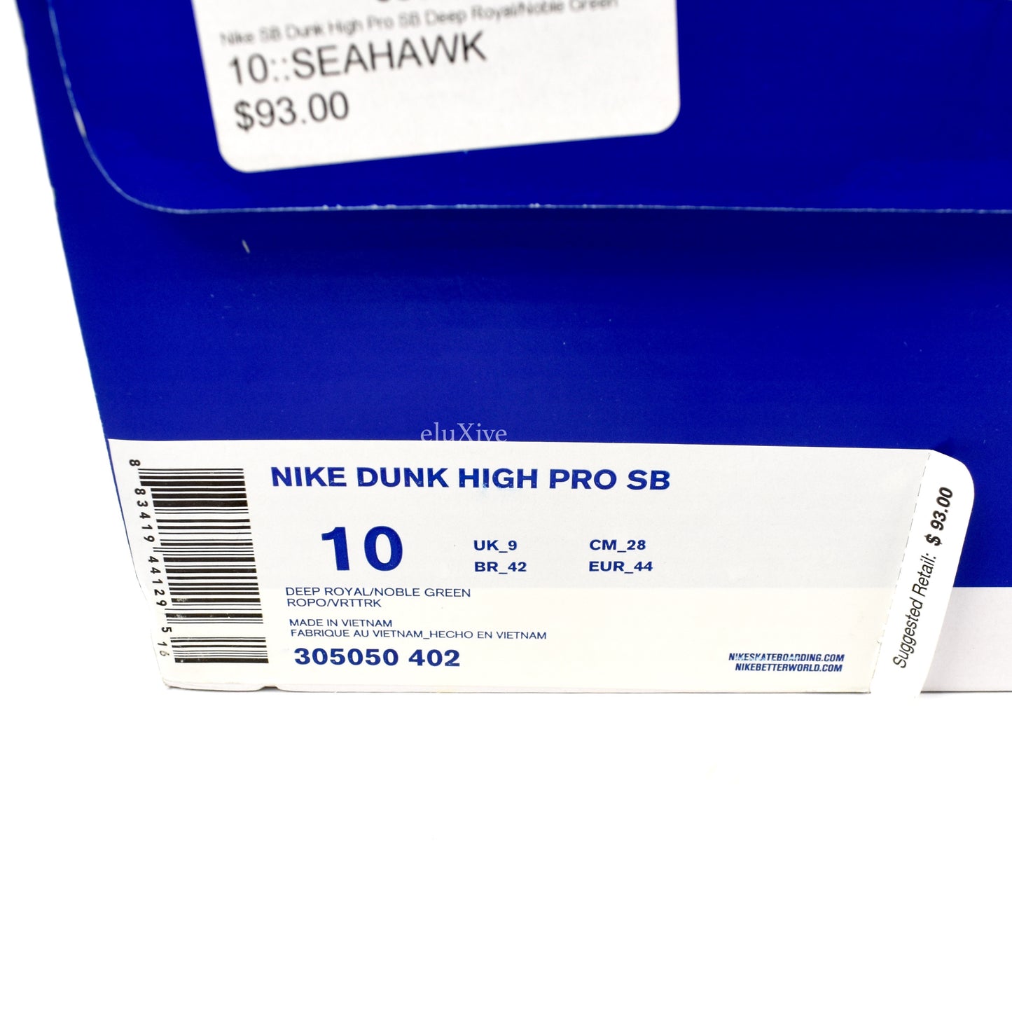 Nike - Dunk High Pro SB 'Seahawk'
