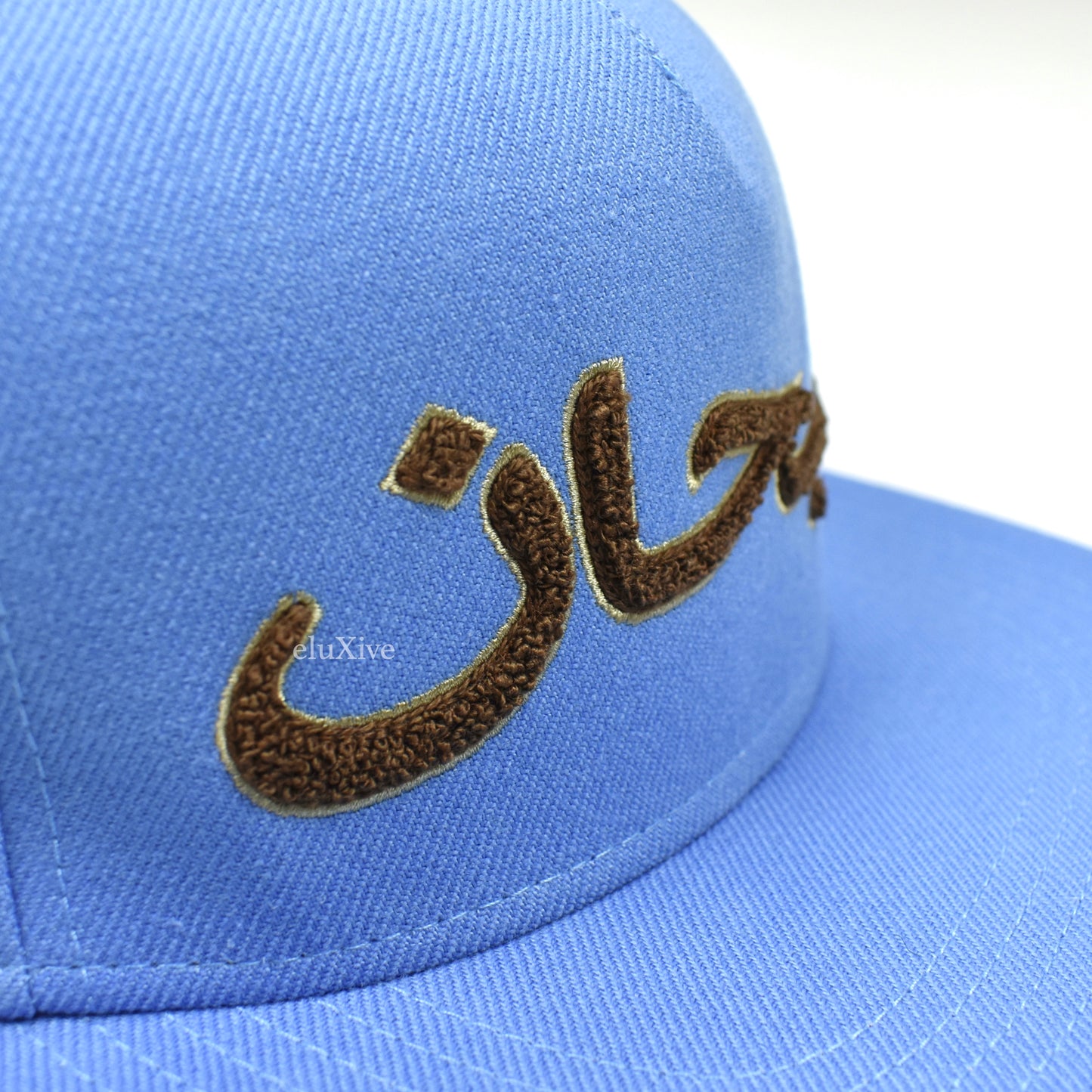 Supreme - Chenille Arabic Logo Hat (Light Blue)