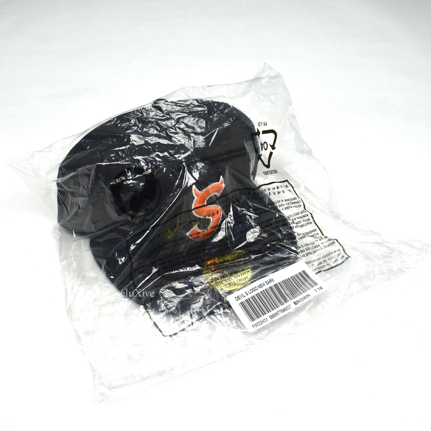 Supreme x New Era - Devil S-Logo Fitted Hat (Brown)