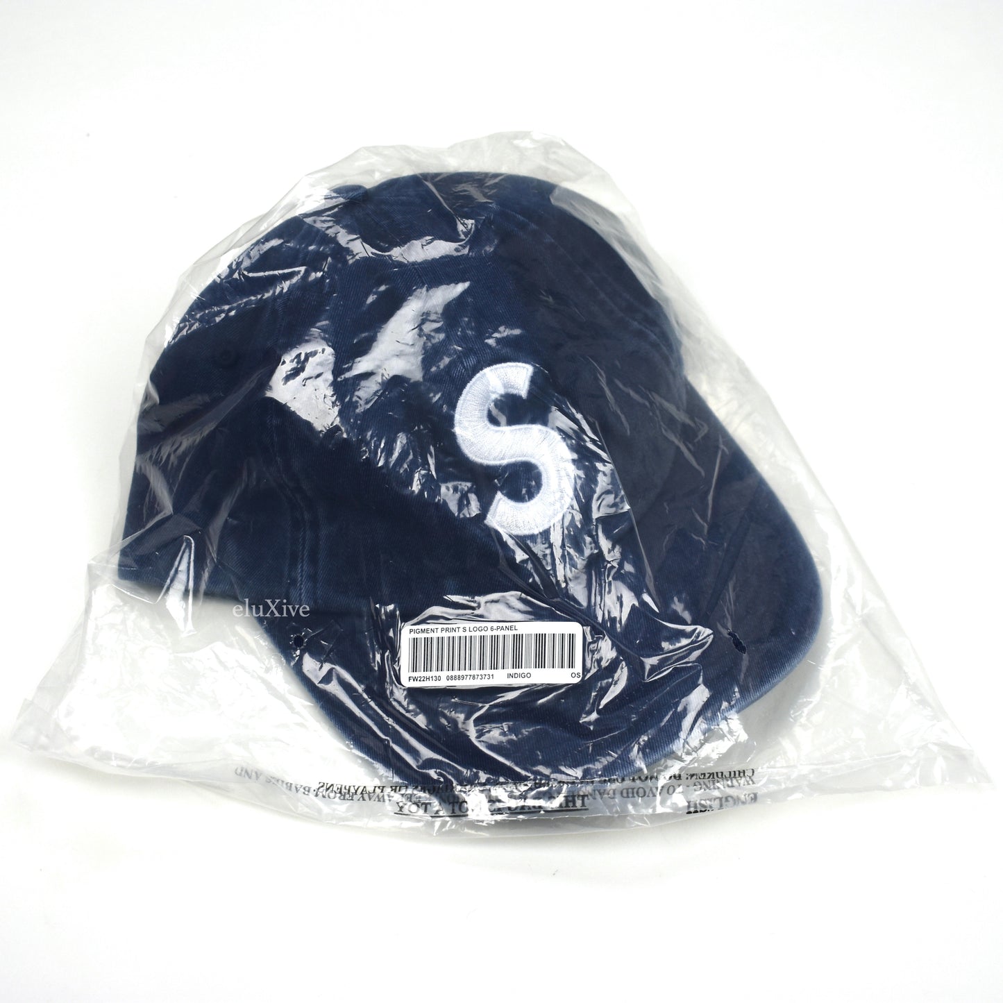 Supreme - Pigment Print S-Logo Hat (Navy)