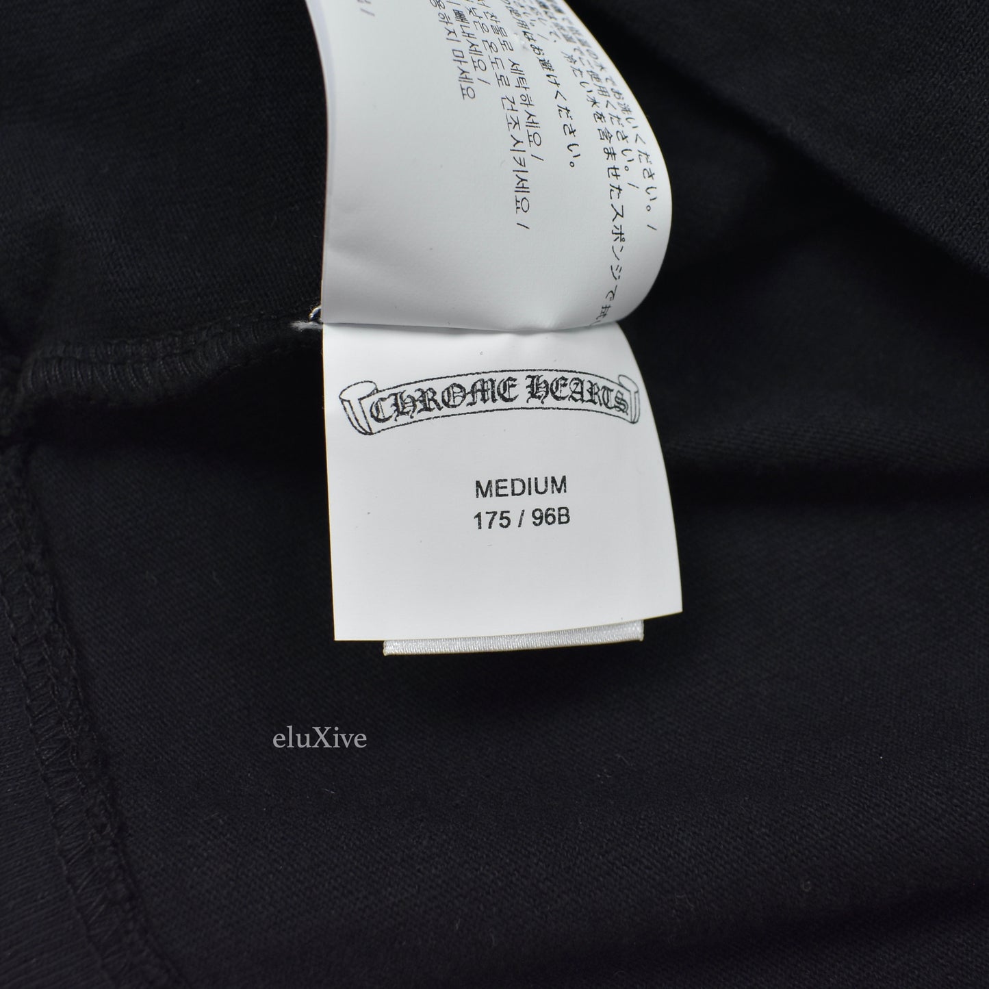 Chrome Hearts - Black Logo Embroidered Pocket T-Shirt