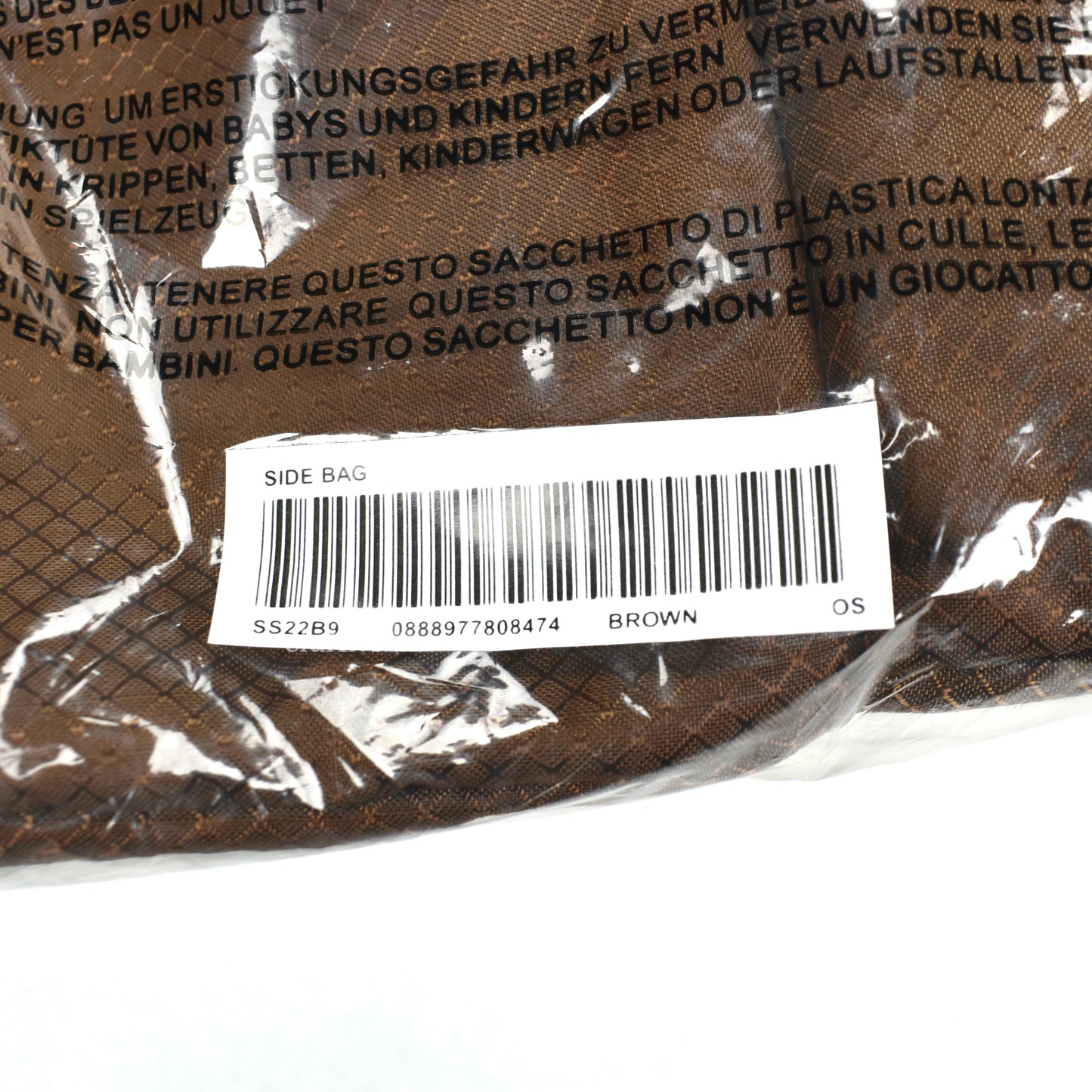 Supreme x Cordura - Brown Box Logo Nalgene Bottle Side Bag