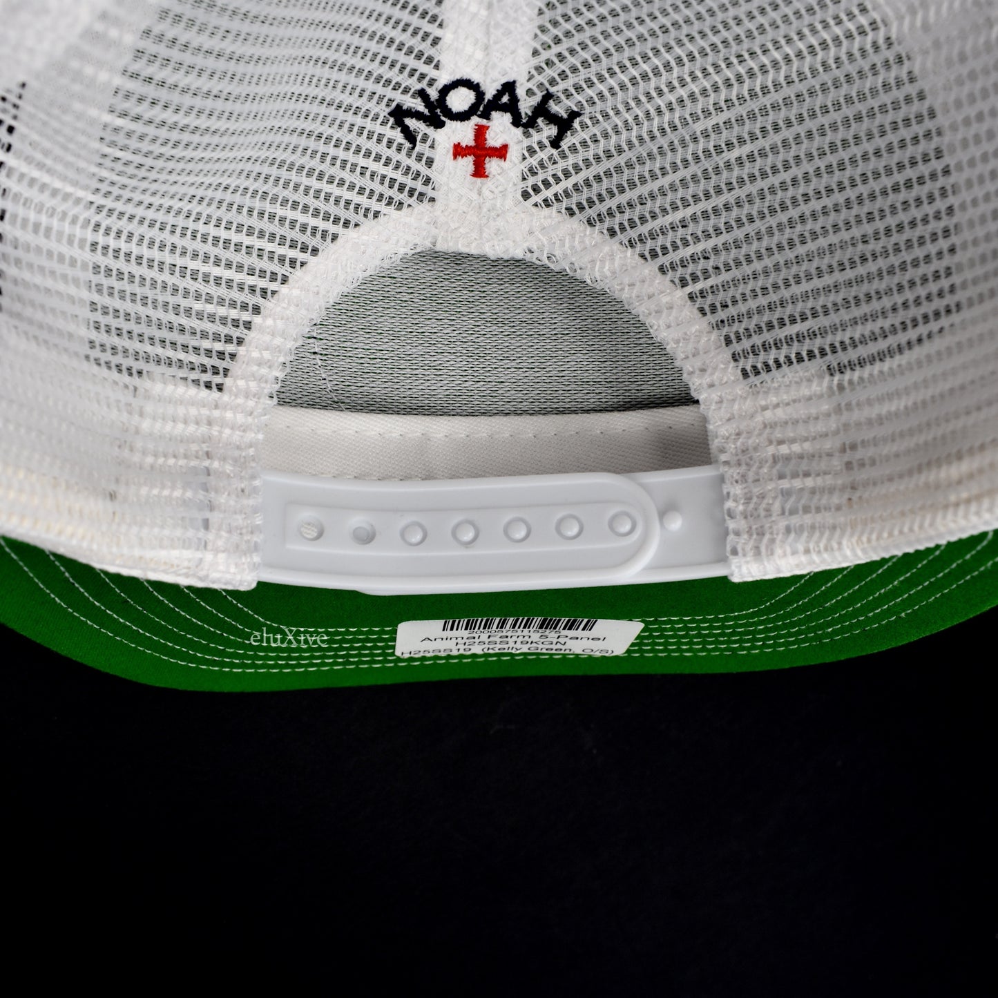 Noah - Animal Farm Logo Trucker Hat