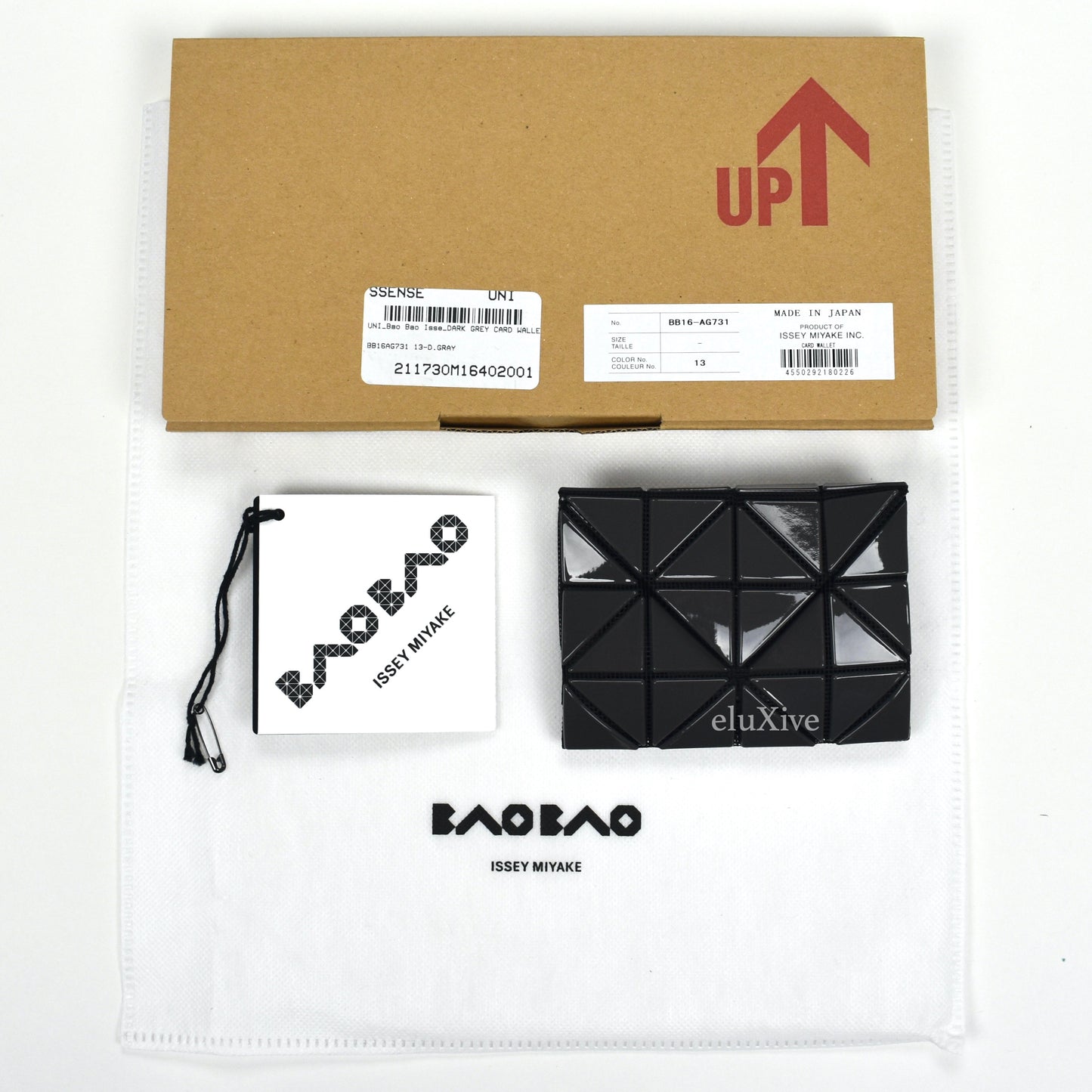 Baobao Issey Miyake - Dark Gray Geometric Envelope Wallet