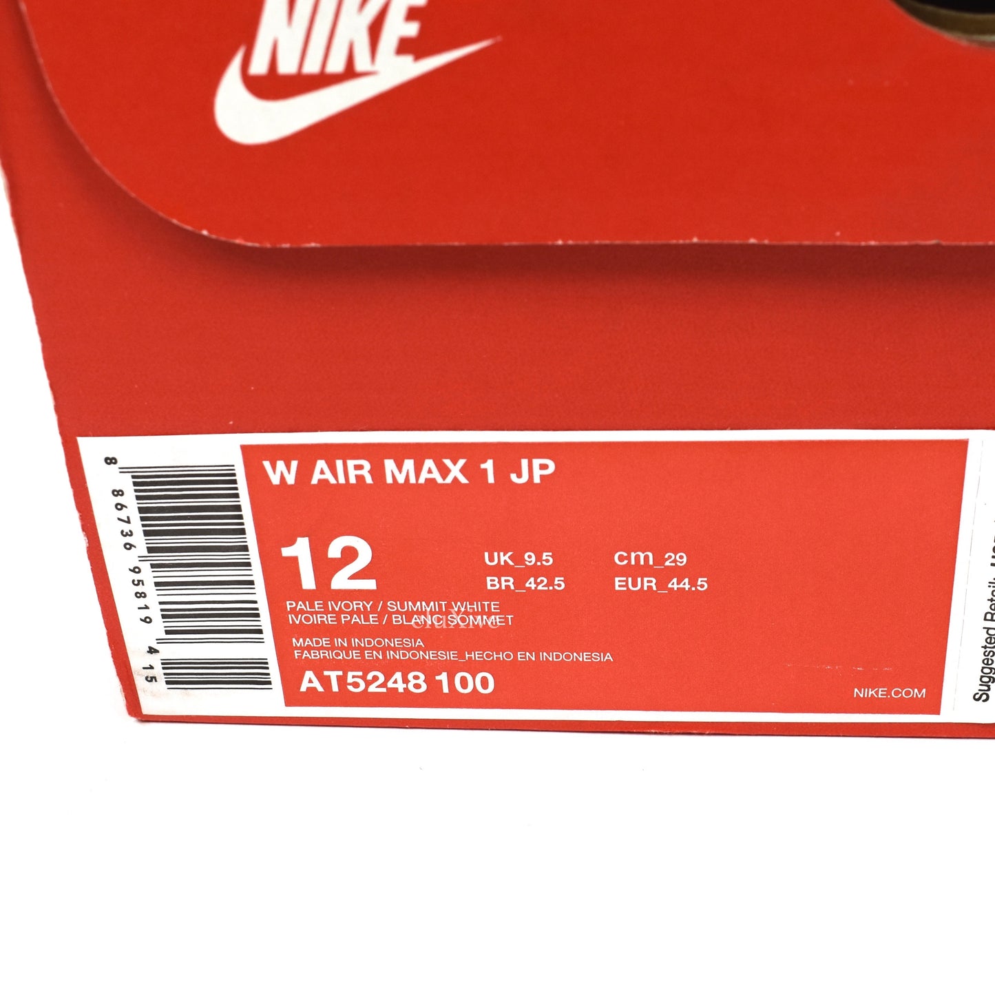 Nike - Air Max 1 JP 'Jelly Swoosh'