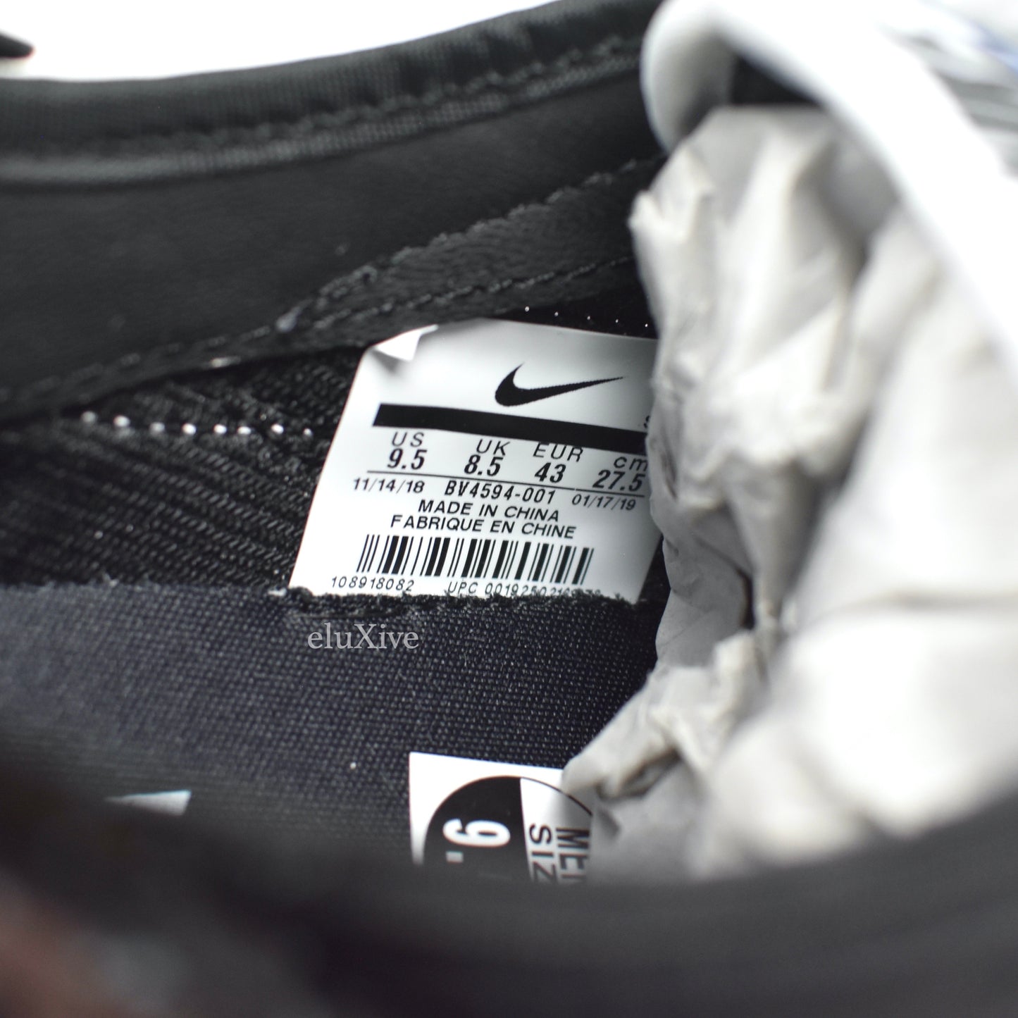 Nike x Undercover - Daybreak Sneakers (Black/White)