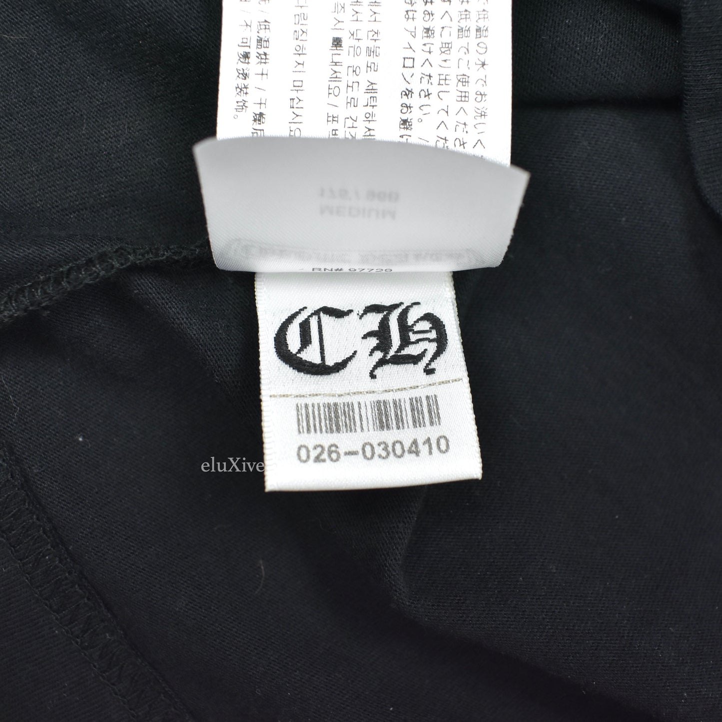 Chrome Hearts - Black Logo Collar T-Shirt