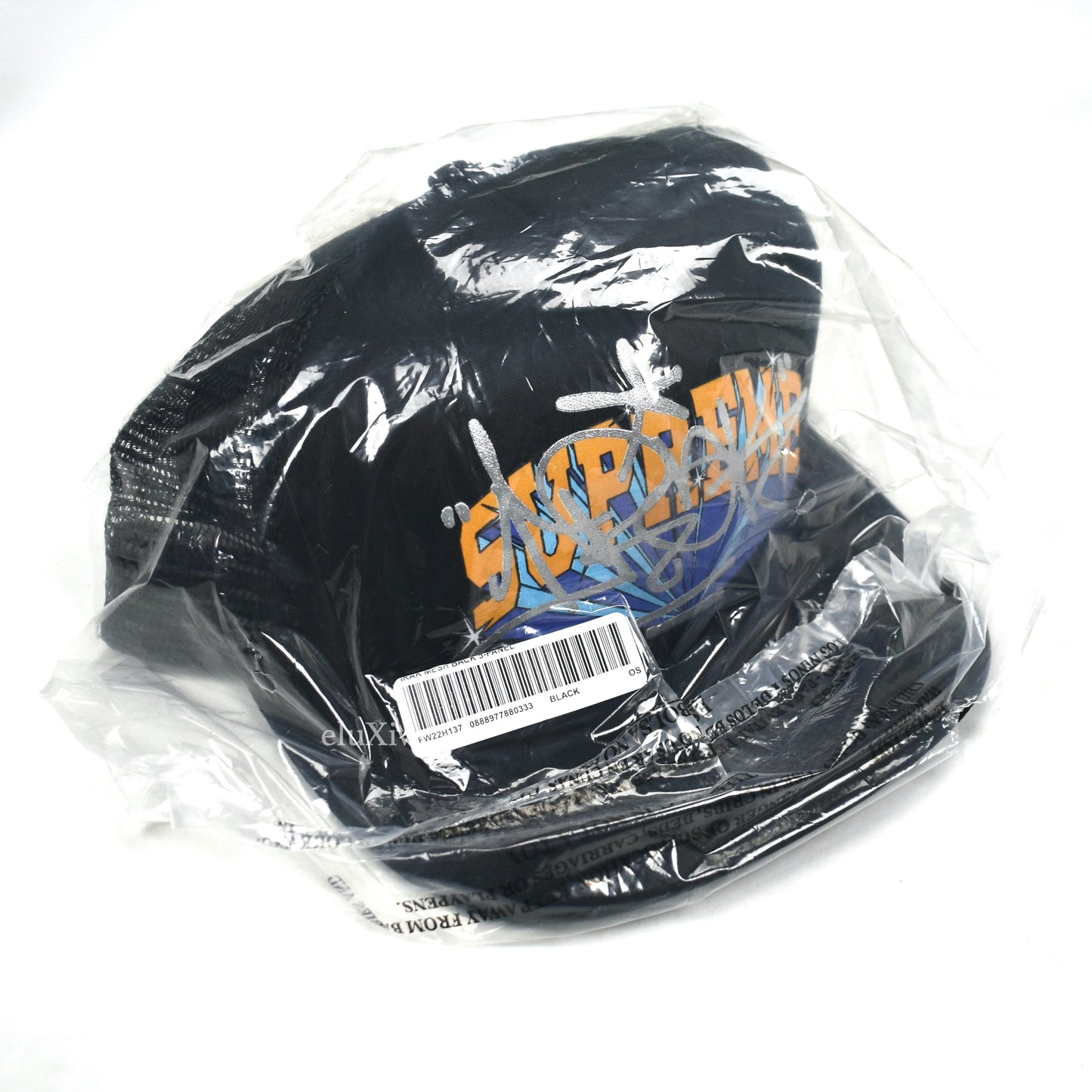 Supreme x IRAK - Logo Print Trucker Hat (Black)