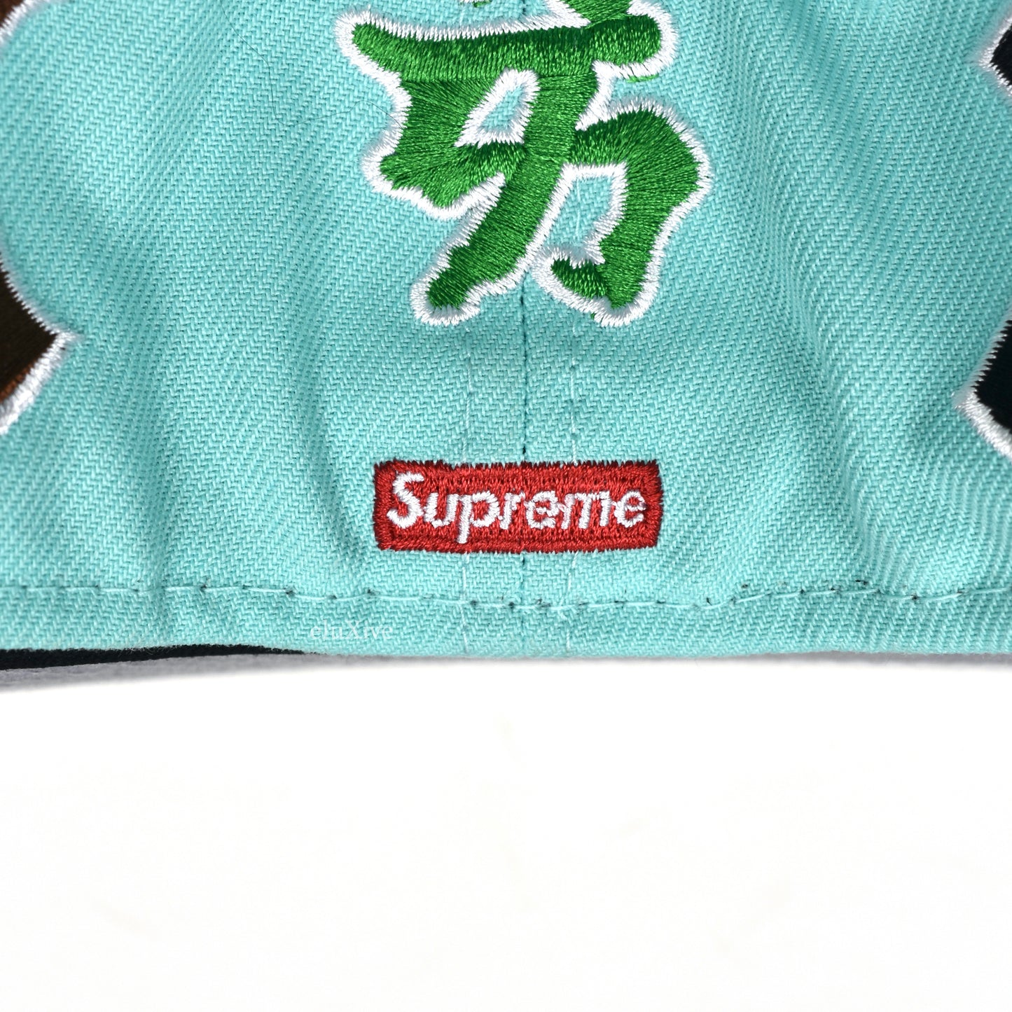 Supreme x New Era - Kanji New York Yankees Fitted Hat (Light Aqua)