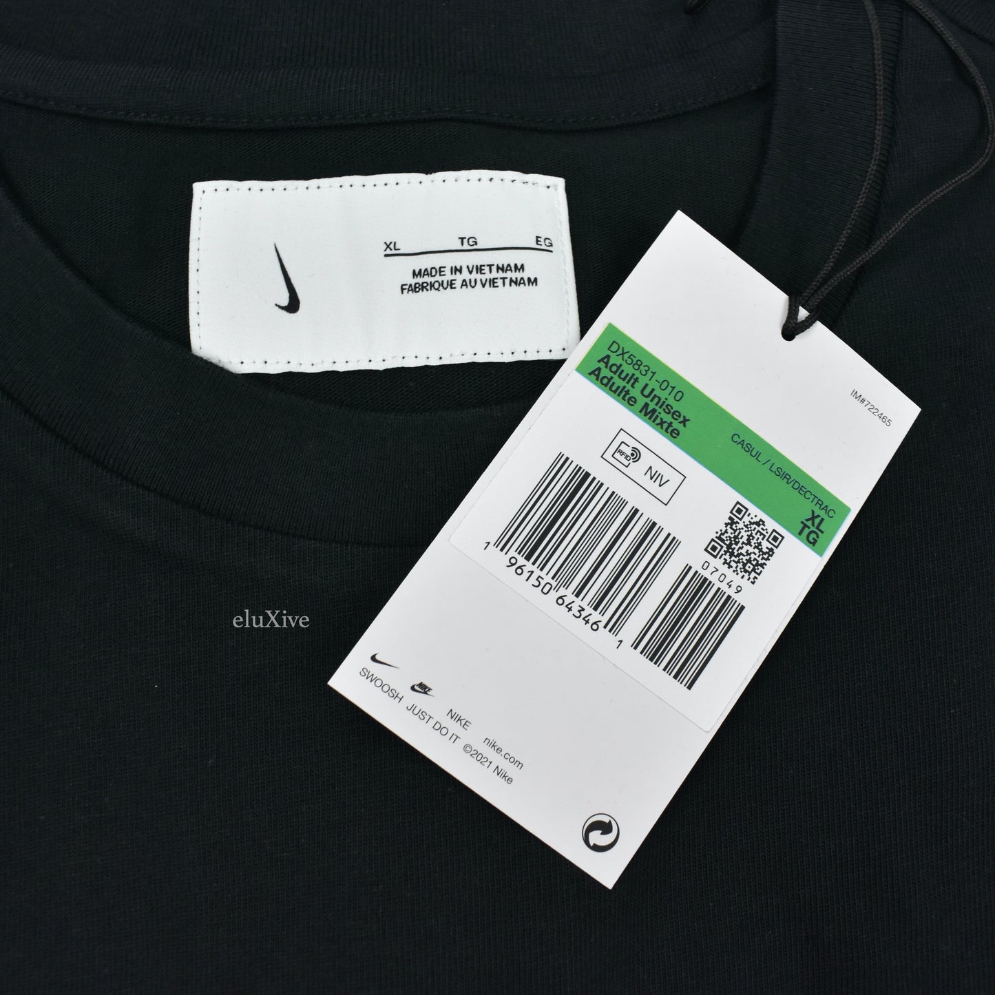 Nike - Eye Brand Logo T-Shirt (Black)
