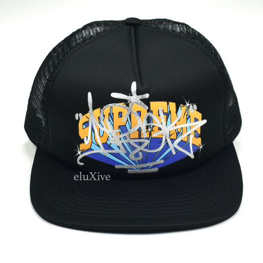 Supreme x IRAK - Logo Print Trucker Hat (Black)