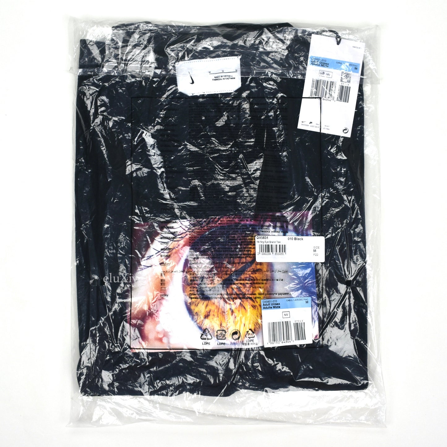 Nike - Eye Brand Logo T-Shirt (Black)