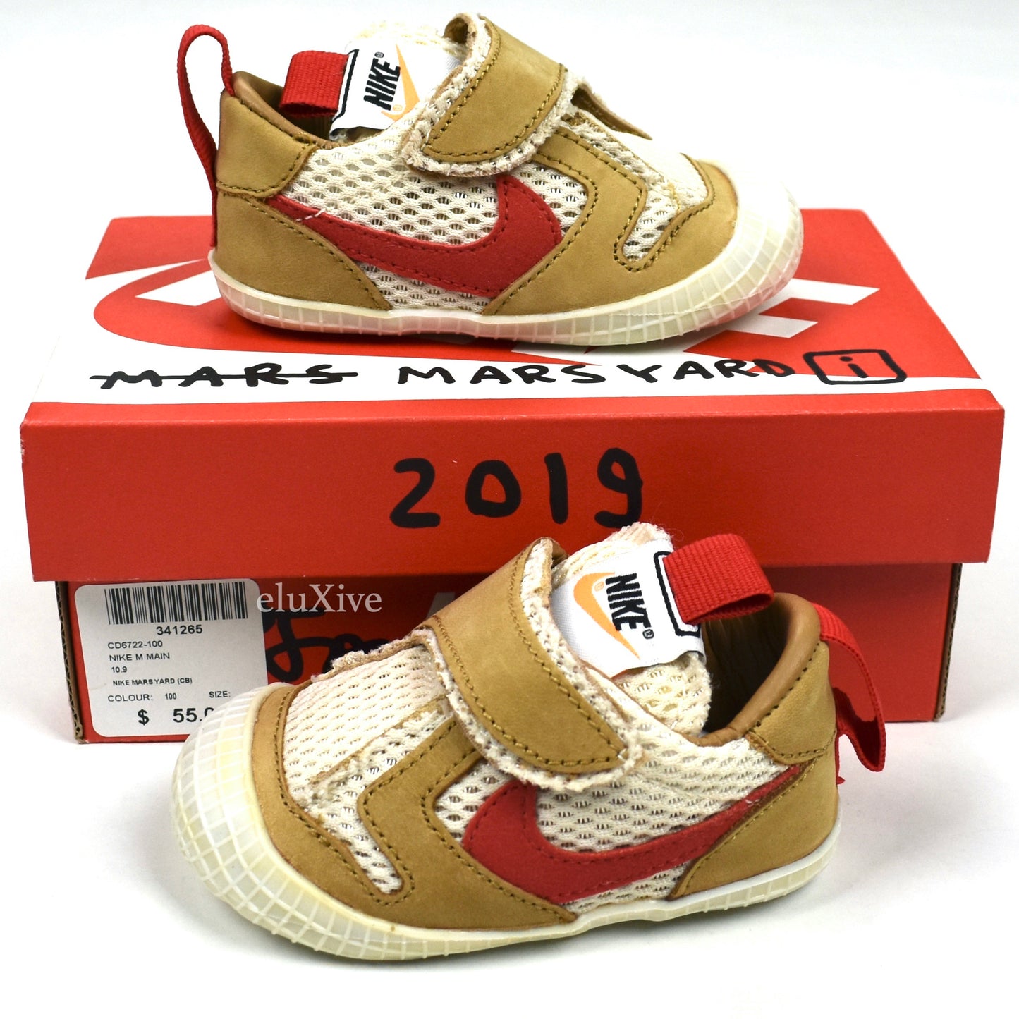 Nike x Tom Sachs - Mards Yard CB Infant/Baby Sneakers