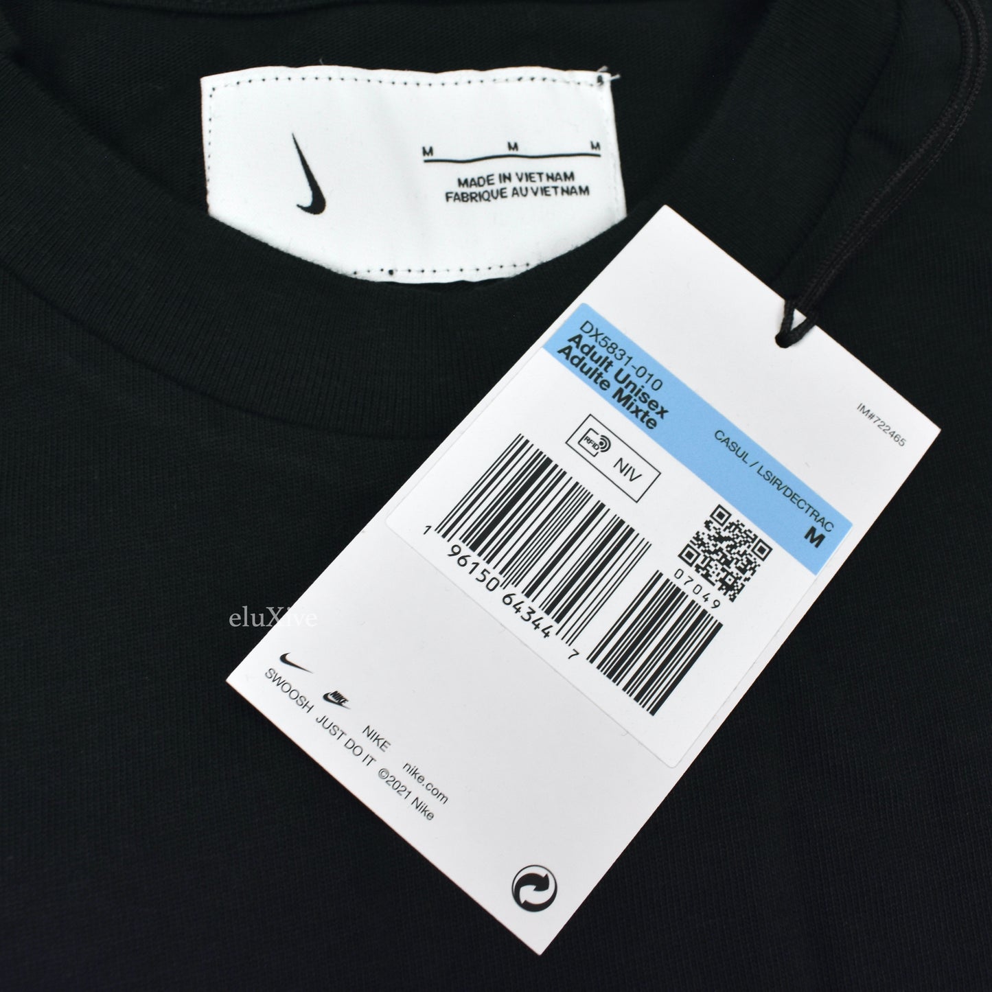 Nike - Eye Brand Logo T-Shirt (Black)