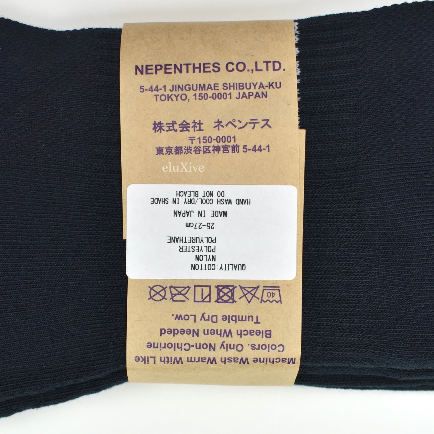 Hidden NY x Needles - Logo Knit Socks (Black)