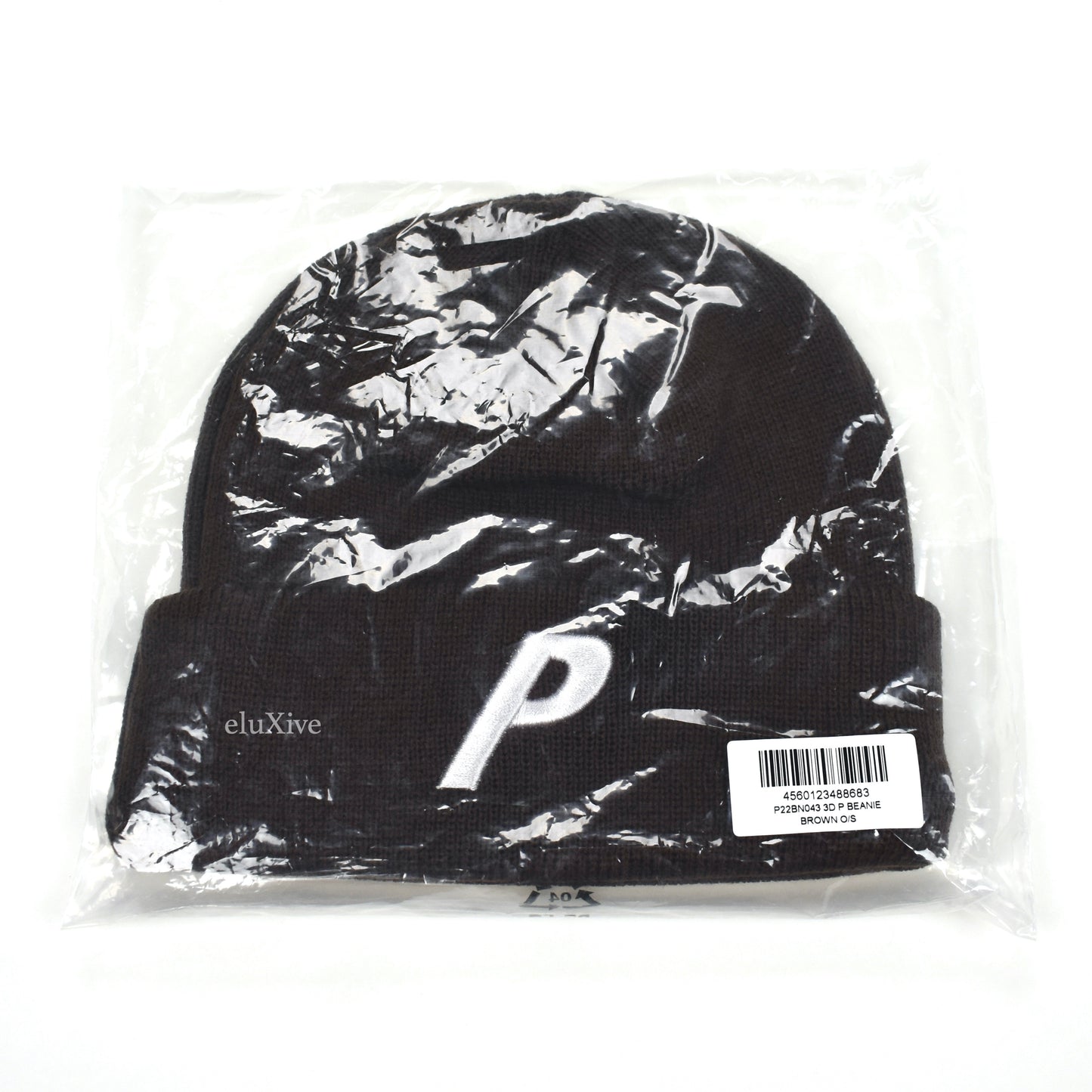 Palace - 3D P-Logo Beanie (Brown)