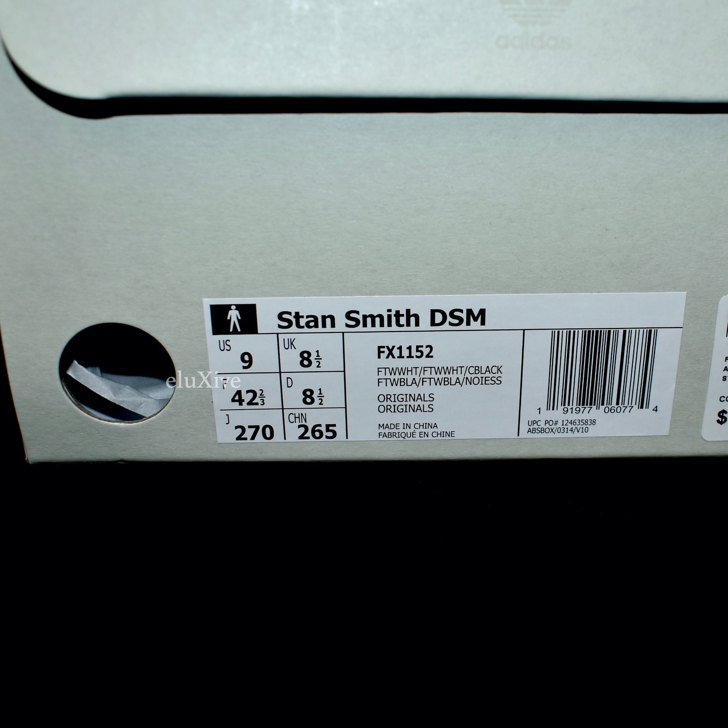 Adidas x Dover Street Market - Stan Smith DSM (White)