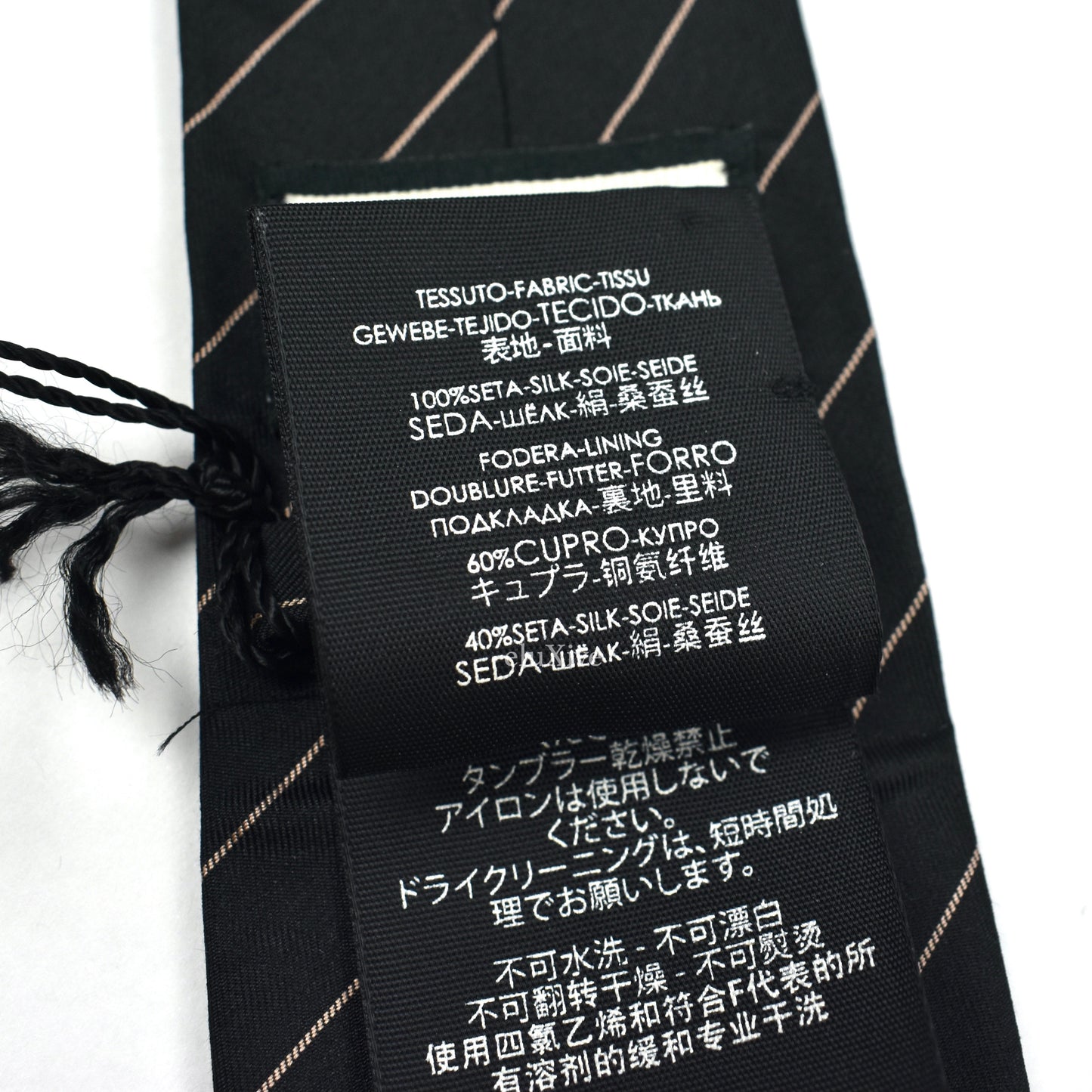 Gucci - Black Striped GG Logo Silk Tie