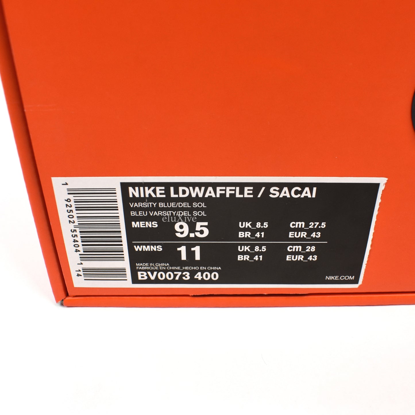 Nike x Sacai - LDWaffle (Varsity Blue)