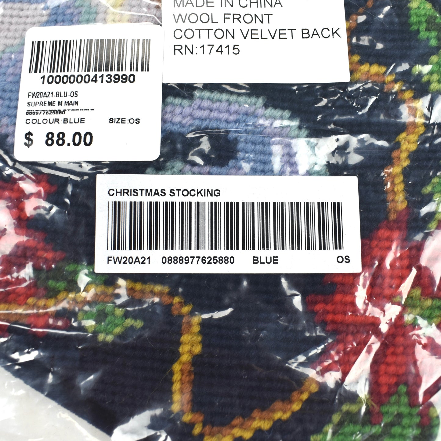 Supreme - Hand Knit Box Logo Christmas Stocking