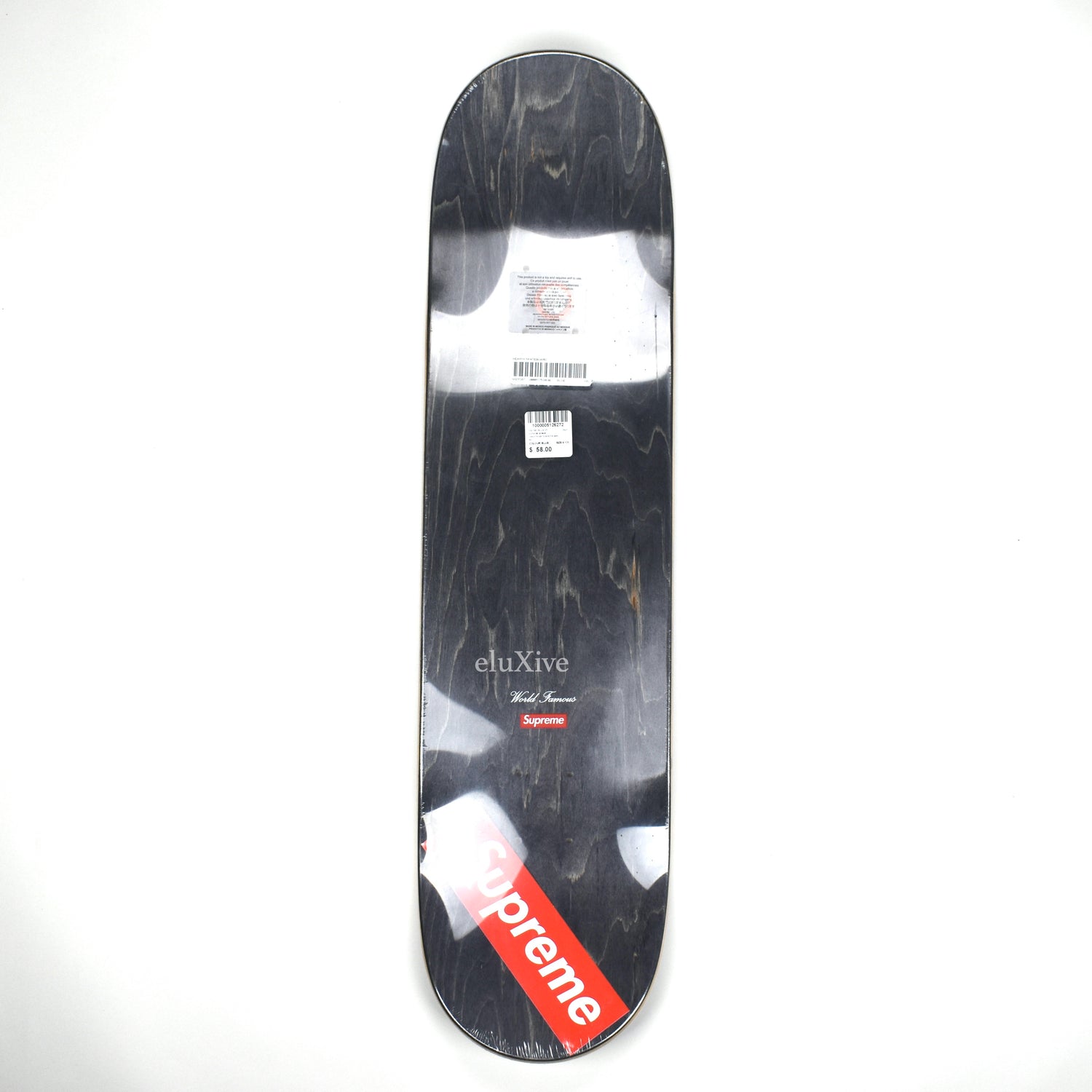 Supreme - Bling Box Logo Skateboard Deck (Gold) – eluXive