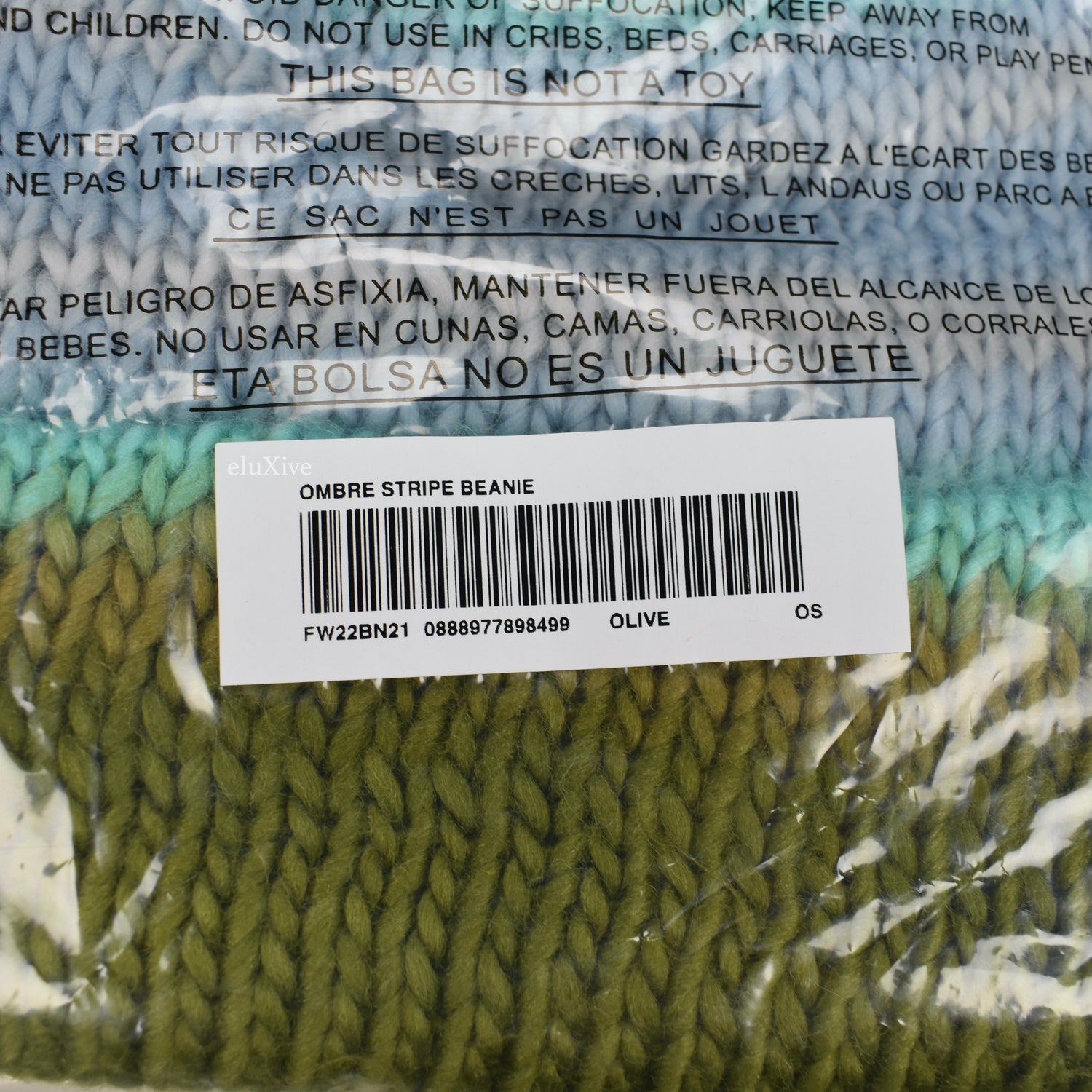 Supreme - Ombre Stripe Soft Knit Beanie (Olive) – eluXive