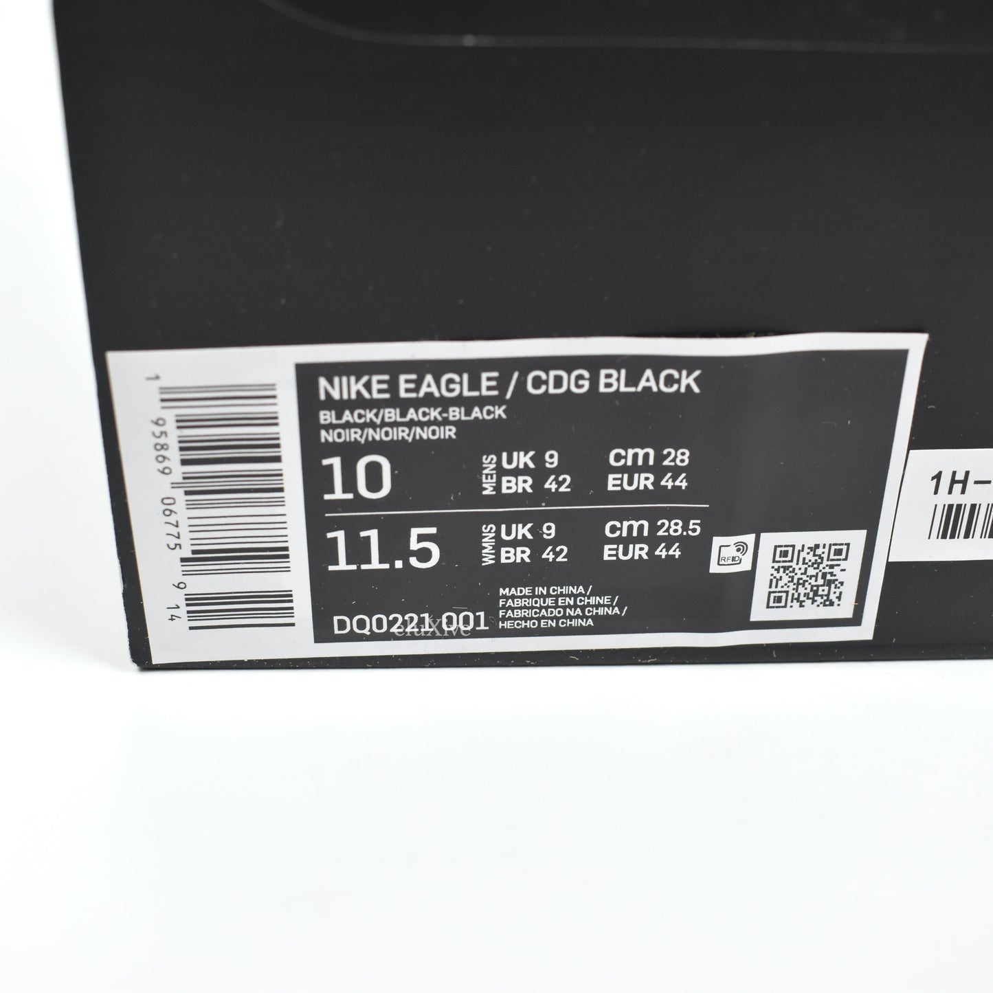 Comme des Garcons x Nike - CDG Black Eagle Sneakers