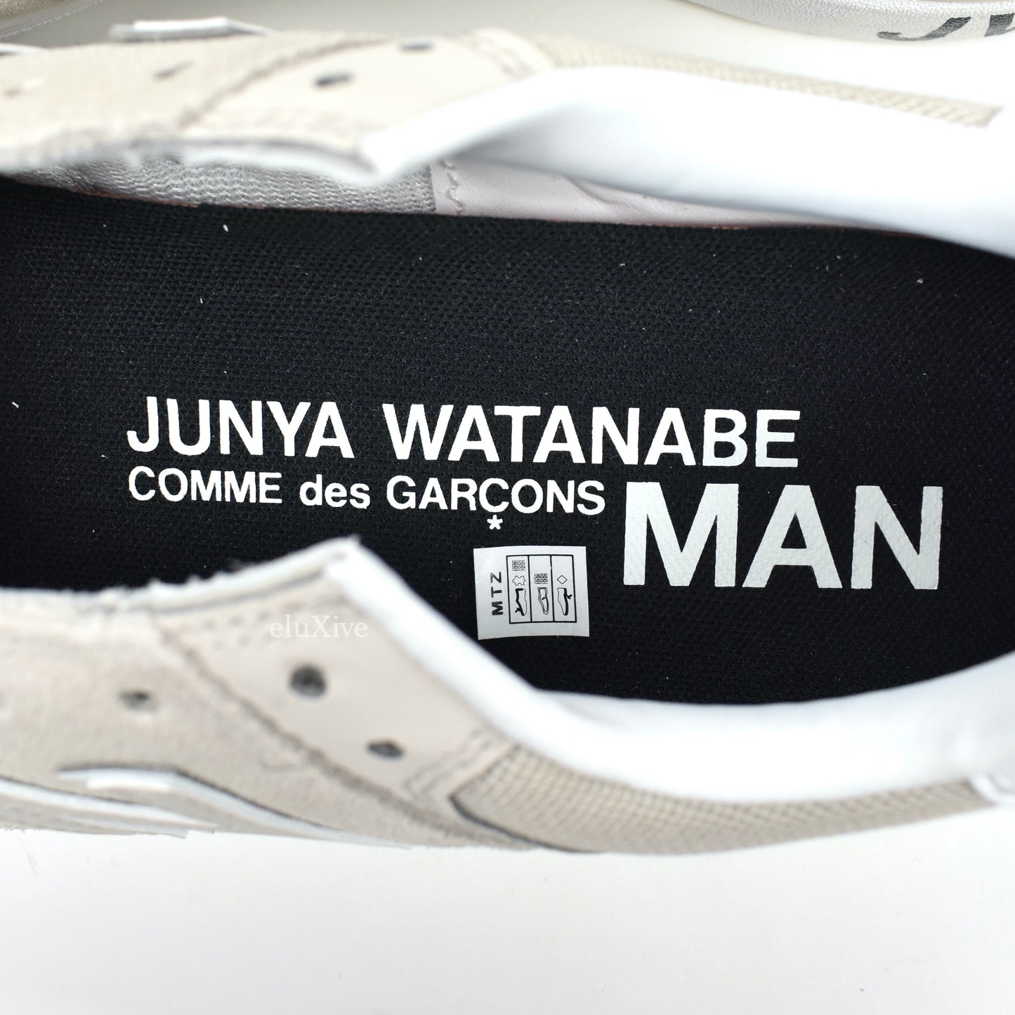 Junya Watanabe x New Balance  - AM574 Suede Sneakers (Beige)