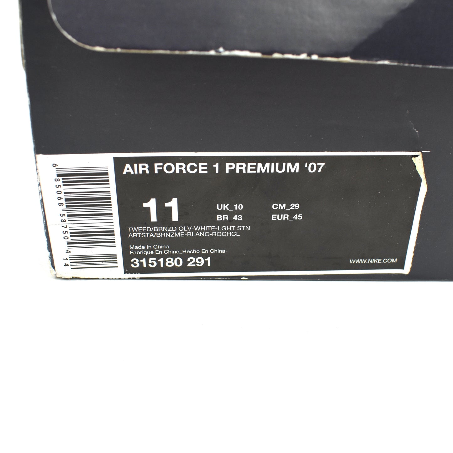 Nike - Air Force 1 Premium '07 Baltimore '410'