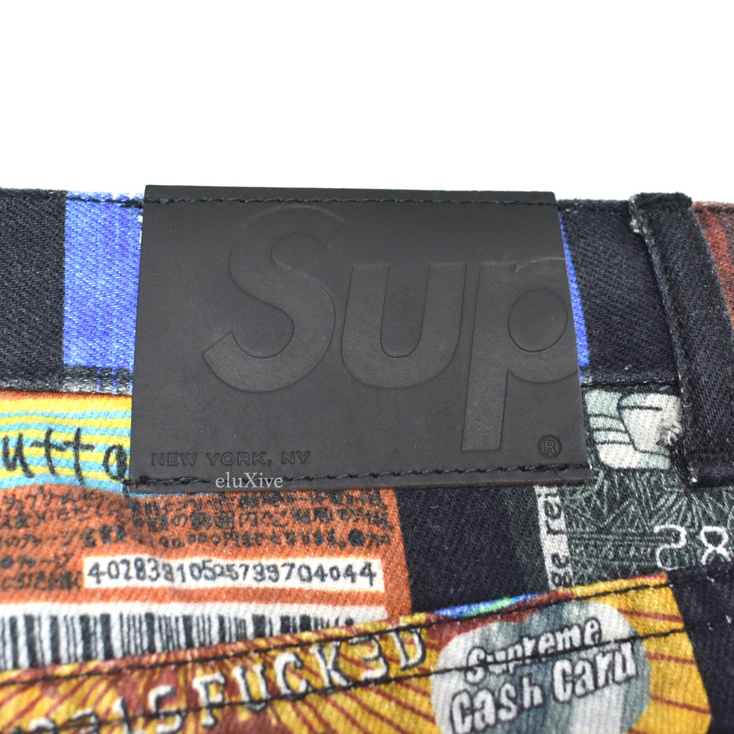 Supreme - Credit Cards Print Denim Jeans