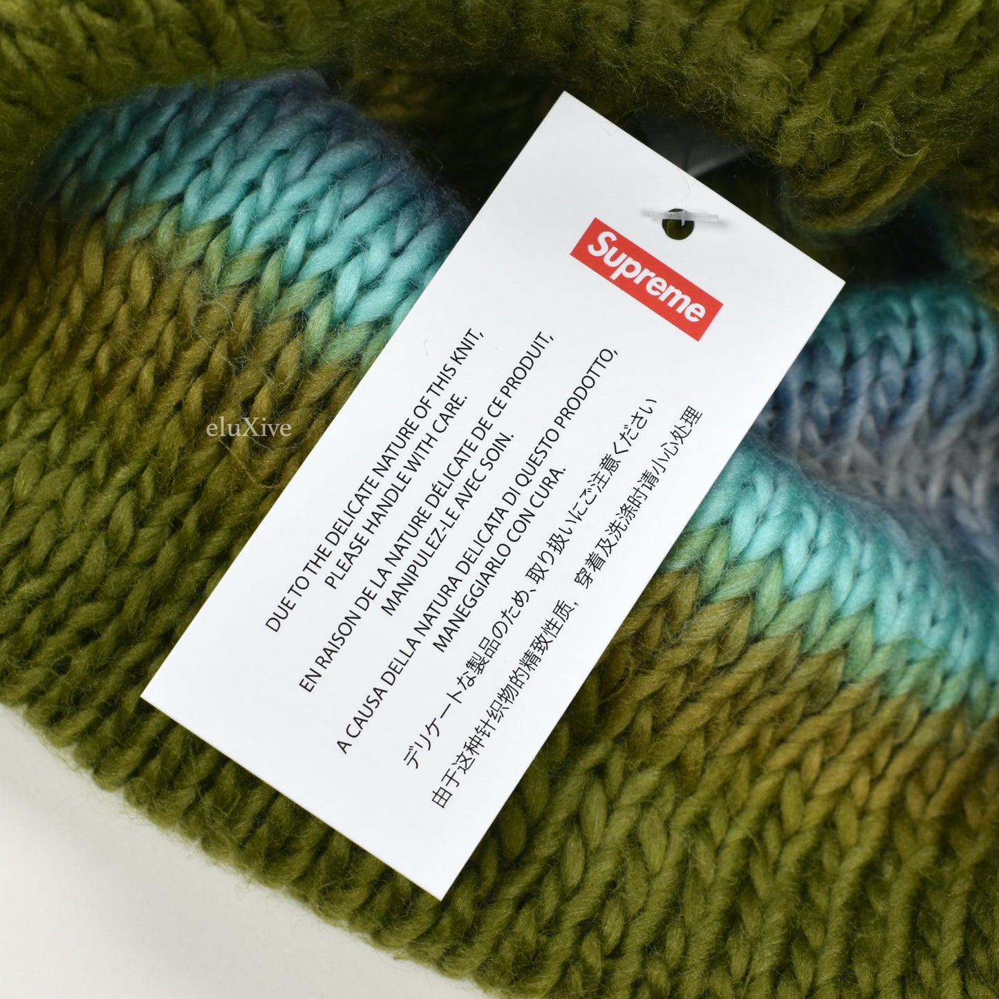 Supreme - Ombre Stripe Soft Knit Beanie (Olive)