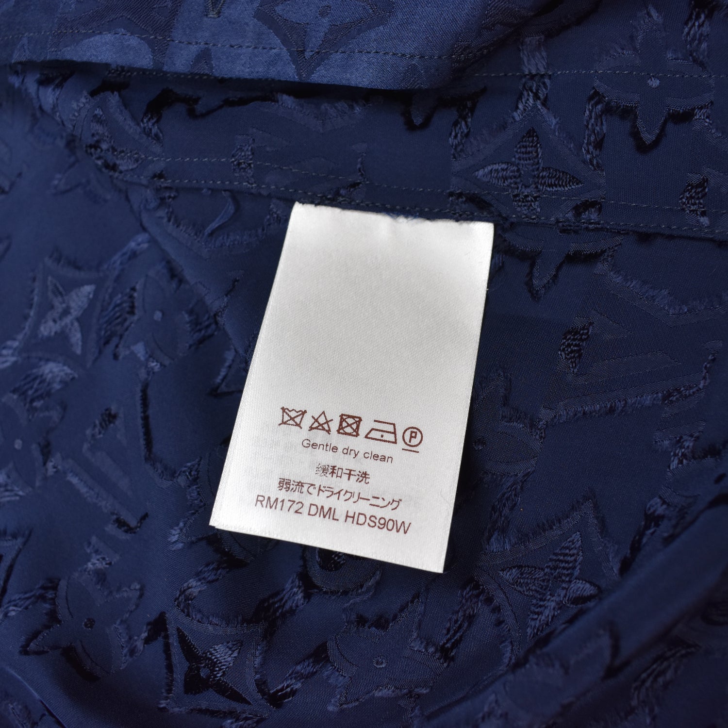 Louis Vuitton Tricolor Monogram Pajama Shirt Navy. Size 34