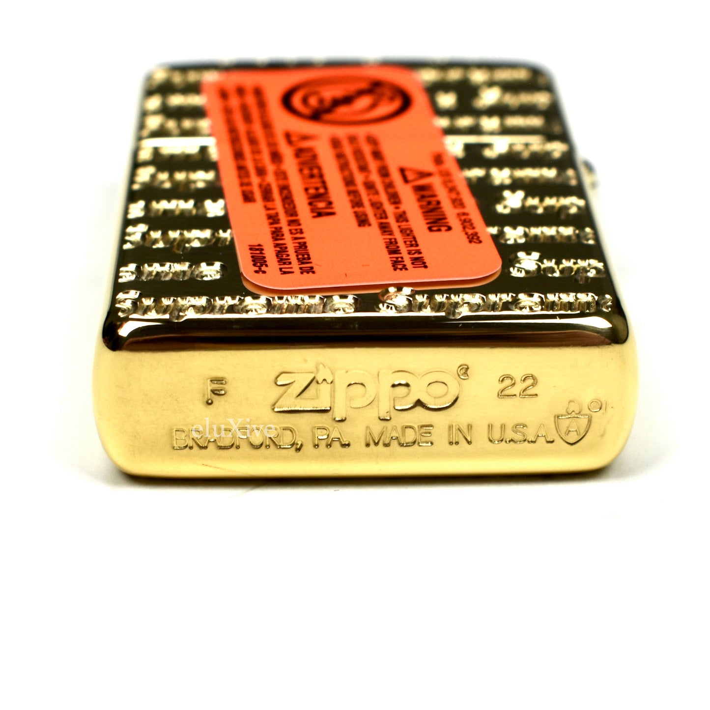 Supreme x Zippo - Gold Repeat Logo Engraved Lighter
