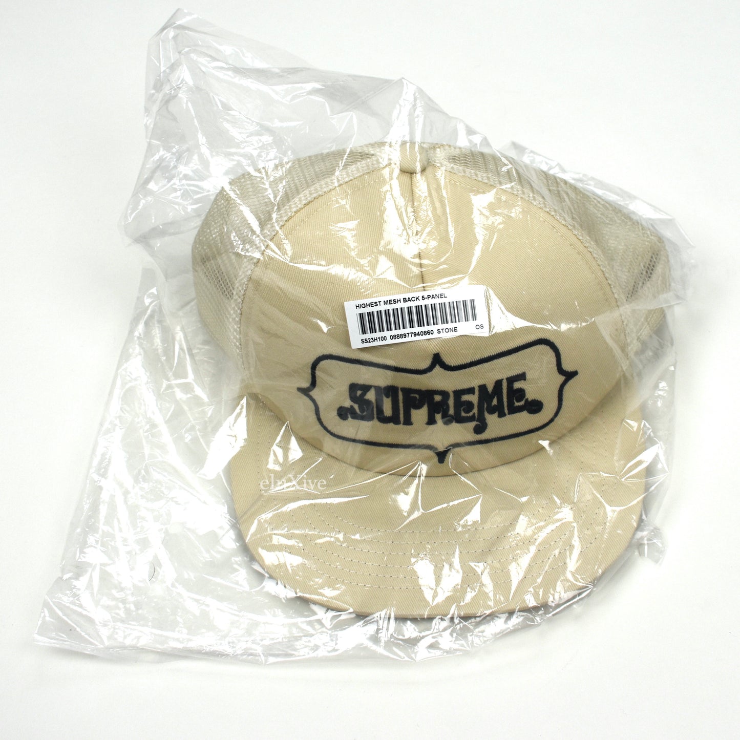 Supreme - Highest Logo Trucker Hat (Stone Beige)