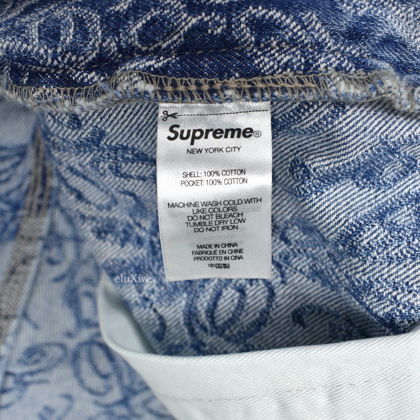 Supreme Script Jacquard Denim Trucker Jacket 'Washed Blue