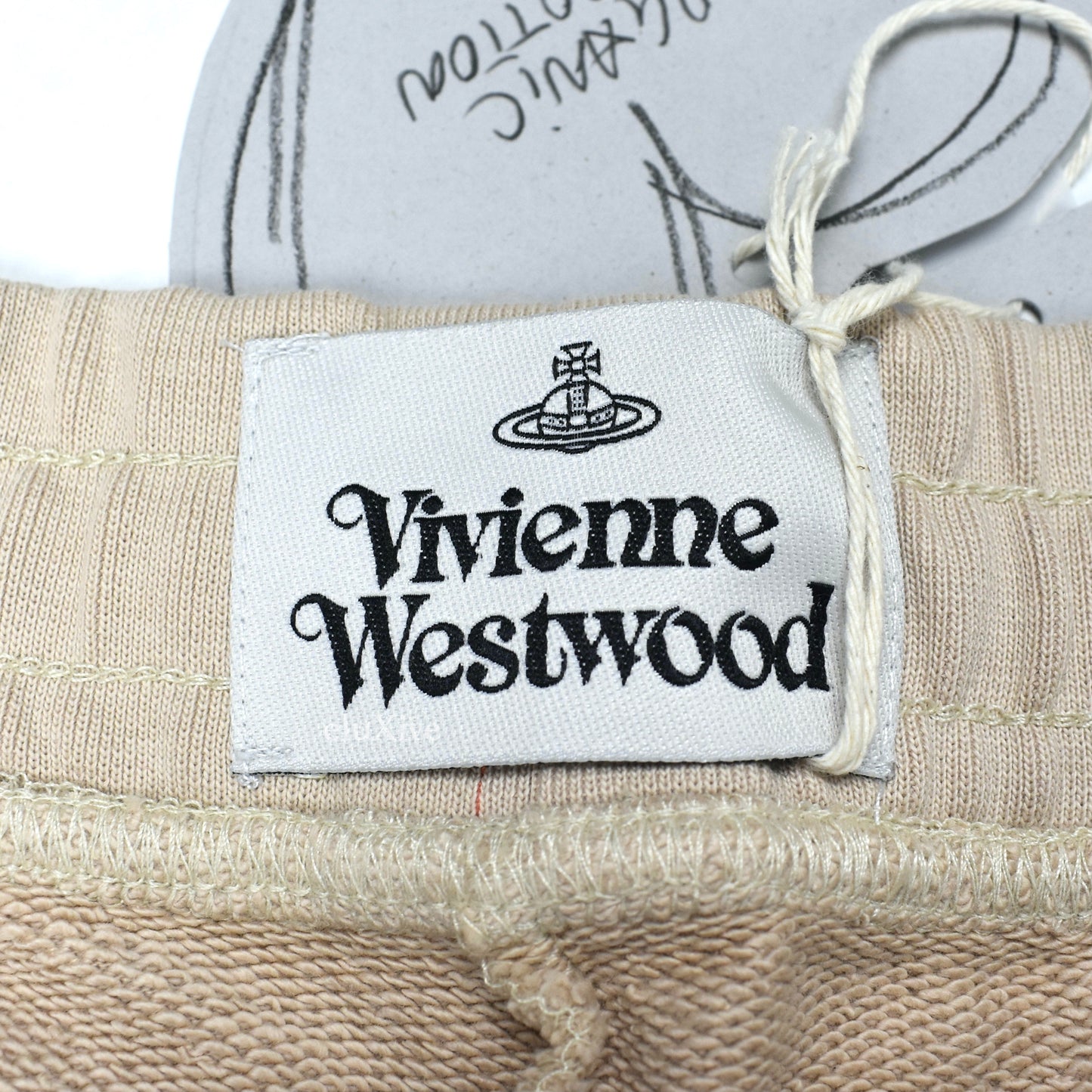 Vivienne Westwood - Beige Orb Logo Jogger Pants / Sweatpants