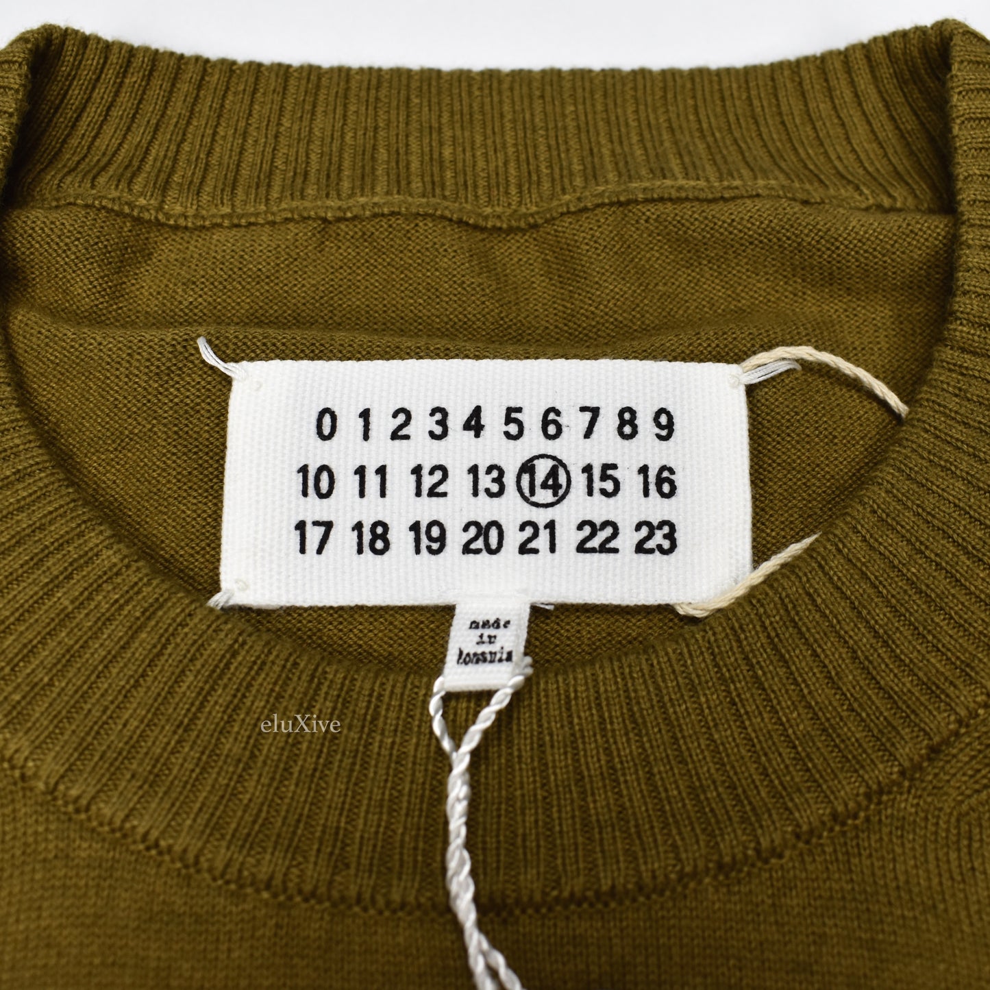 Maison Margiela - Khaki Elbow Pad Sweater