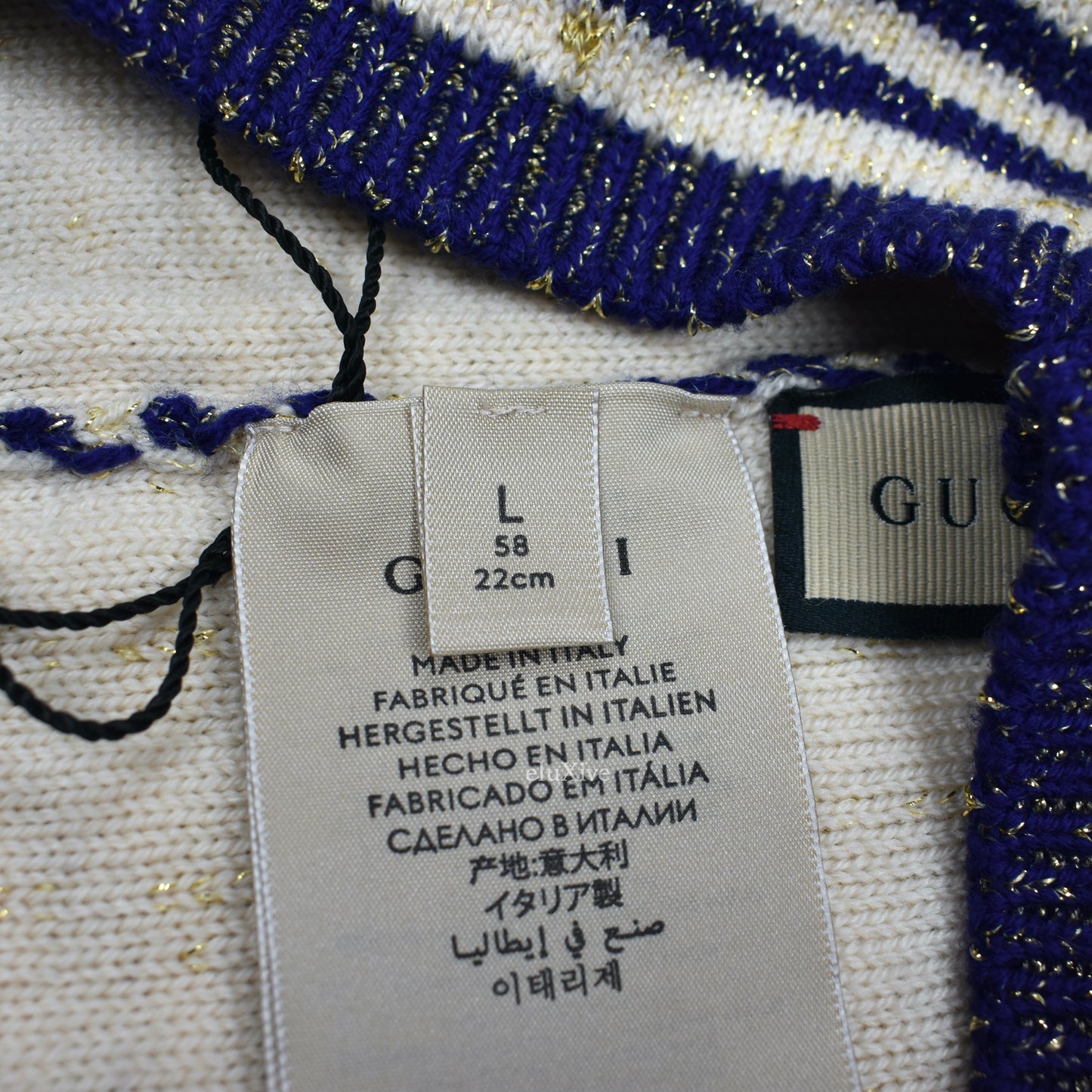 Gucci - Navy / Cream Striped Gold GG Monogram Beanie