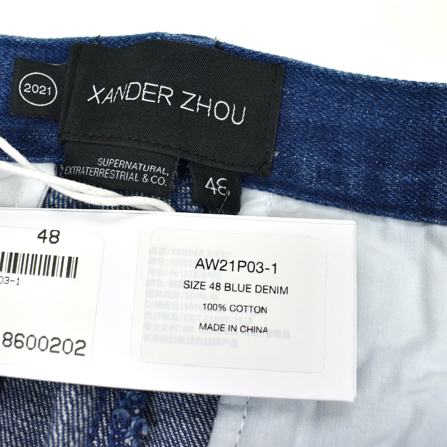 Xander Zhou - Blue Spiral Effect Denim Jeans