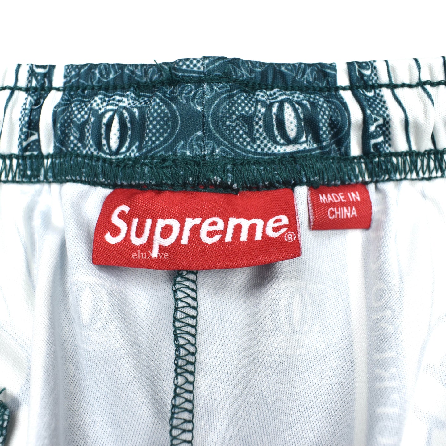 Supreme - Por Ciento Logo Print Soccer Shorts (Green)