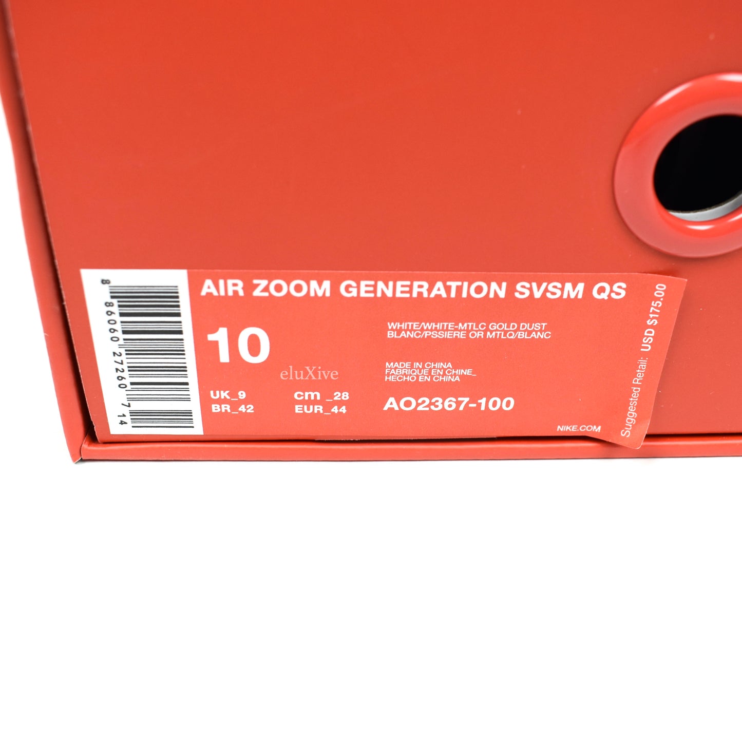Nike - Lebron Air Zoom Generation SVSM QS
