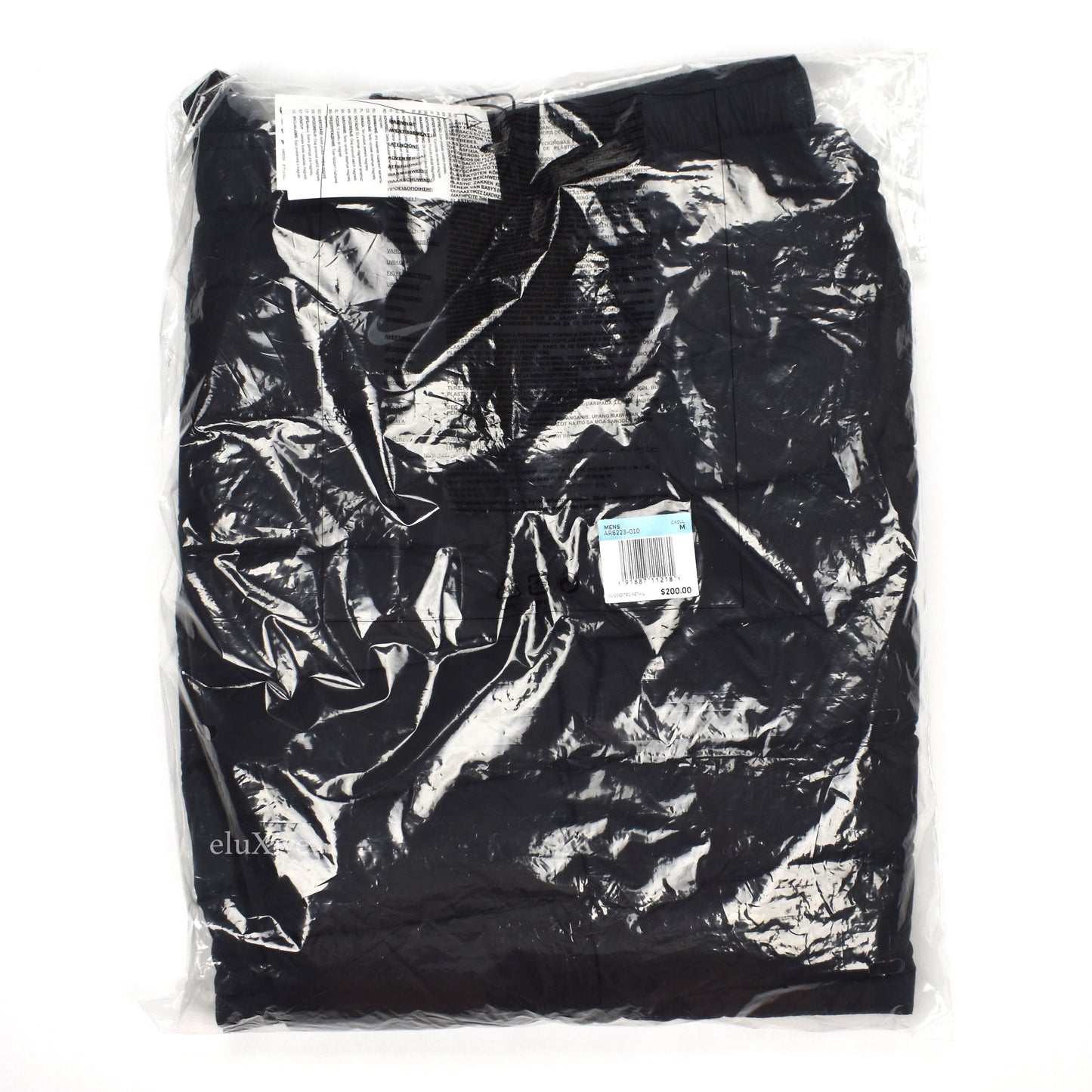Nike x Tom Sachs - Down Fill Puffer Shorts (Black)