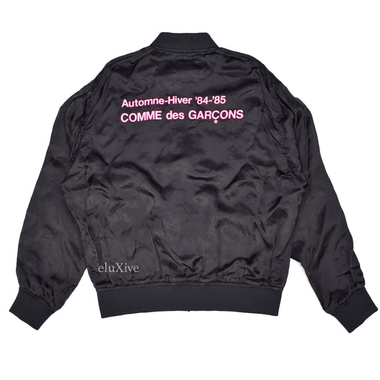 Comme des Garcons - CDG Breaking News A/W '84-'85 Staff Jacket