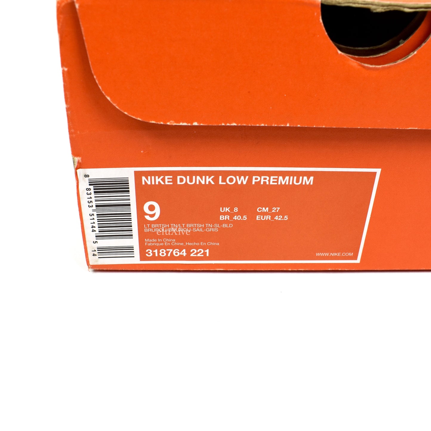 Nike - Dunk Low Premium 'British Tan/Burlap'