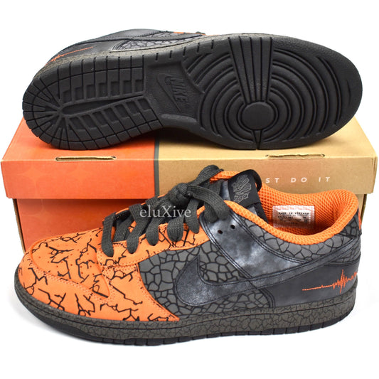 Nike - Dunk Low Priority 'Hufquake'