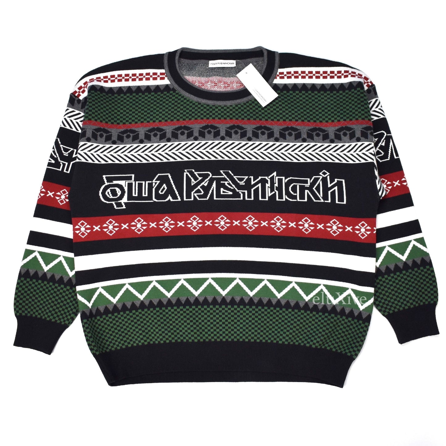 Gosha Rubchinskiy - Jacquard Knit Logo Sweater