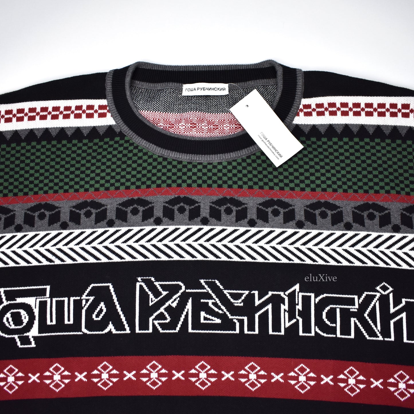 Gosha Rubchinskiy - Jacquard Knit Logo Sweater