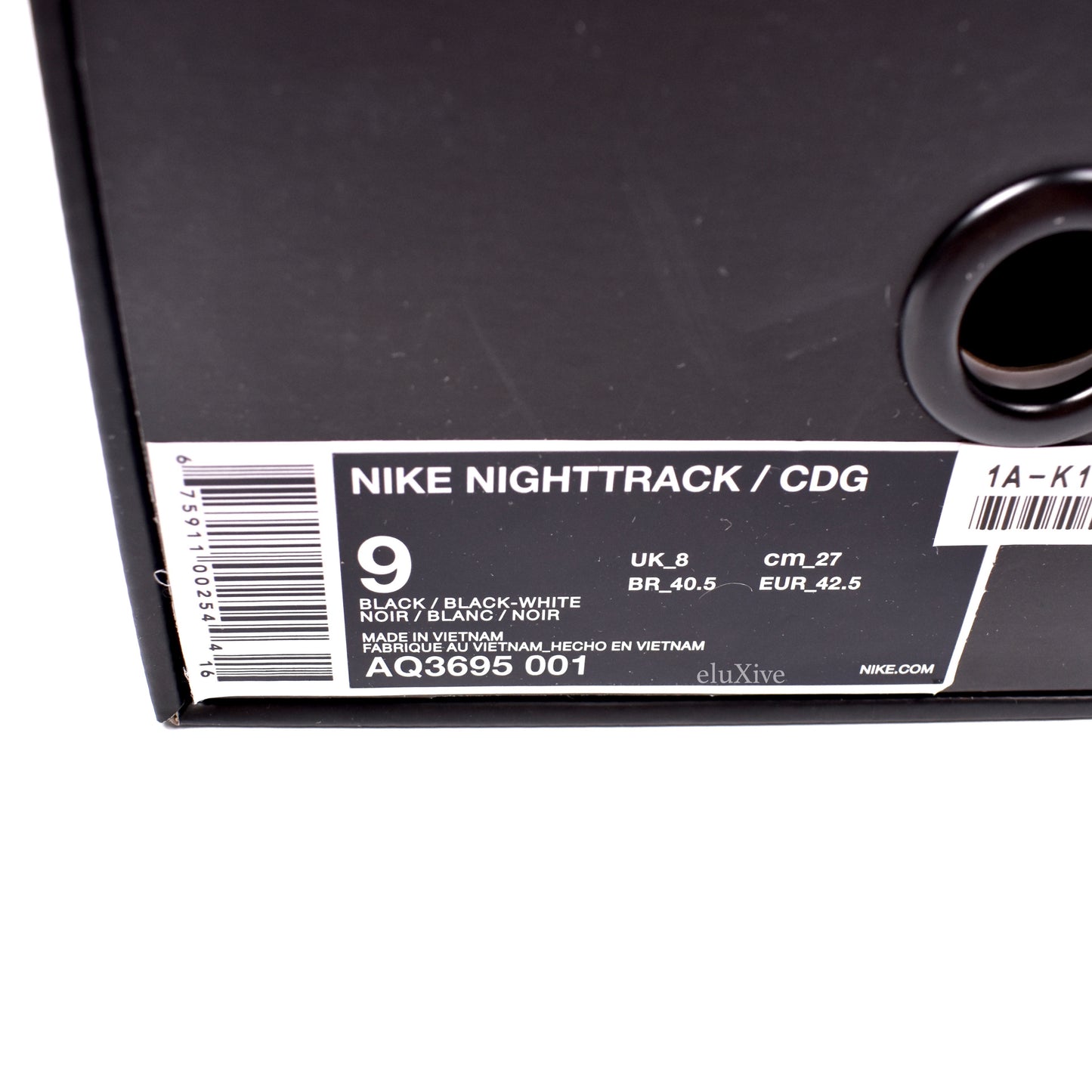 Comme des Garcons x Nike - Nighttrack CDG Black