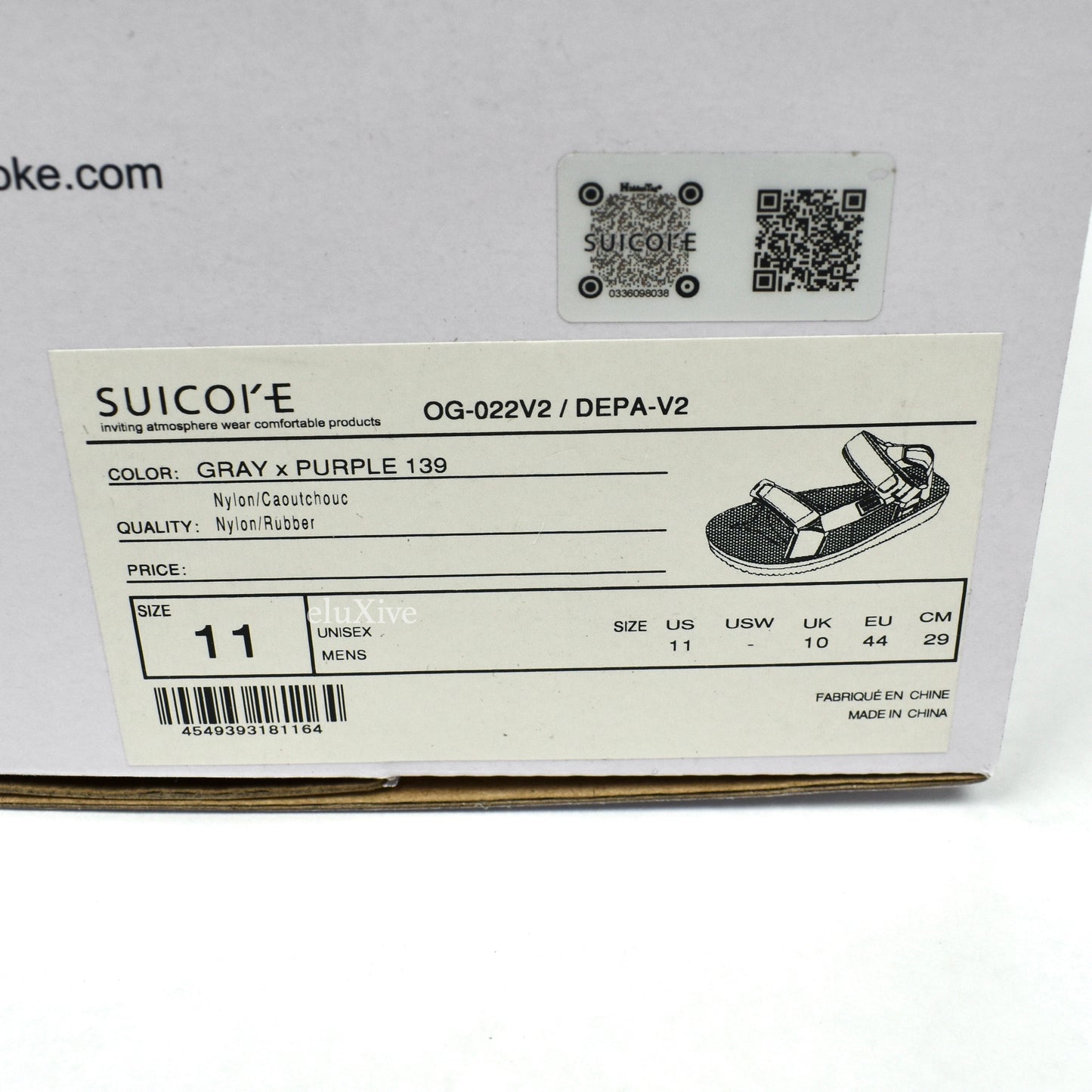 Suicoke - Depa V2 Strap Sandals (Silver/Purple)