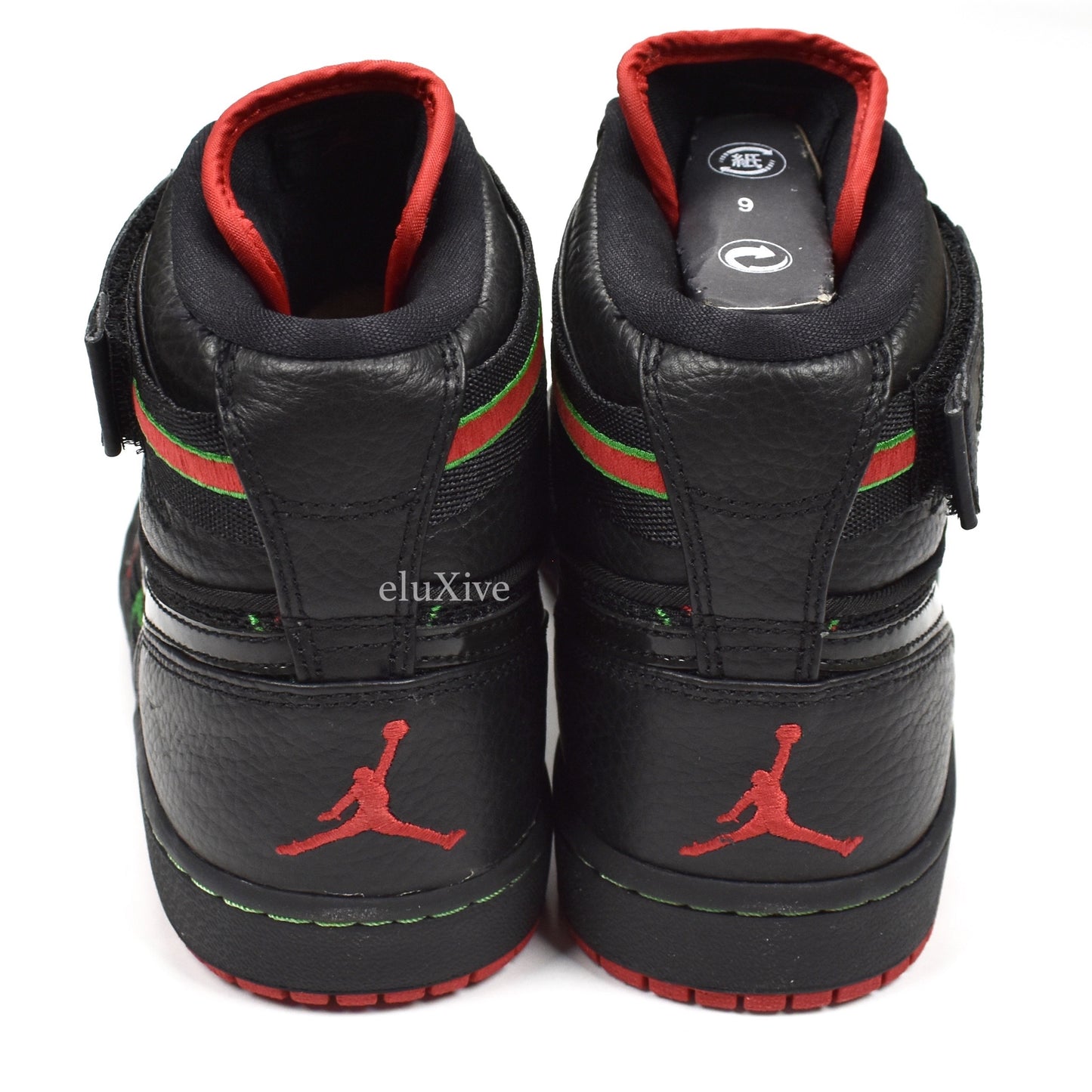 Nike - Air Jordan 1 High Strap 'A Tribe Called Quest'